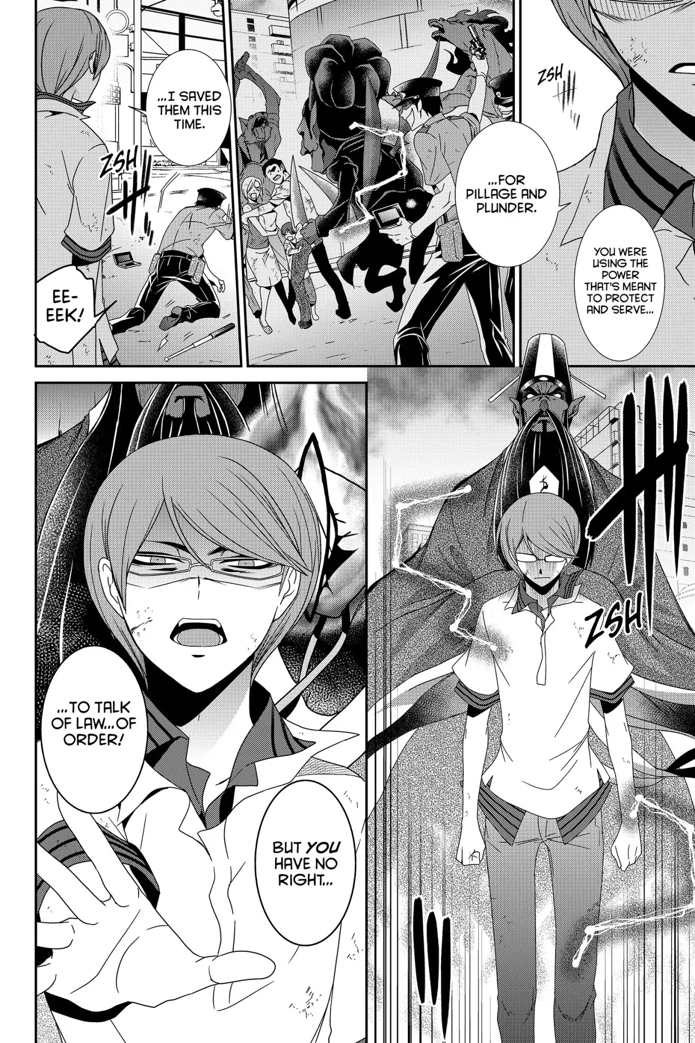 Devil Survivor Chapter 24 page 4 - Chapter 24: Vol.5 Survival 24: The Determination of Keisuke Takagi