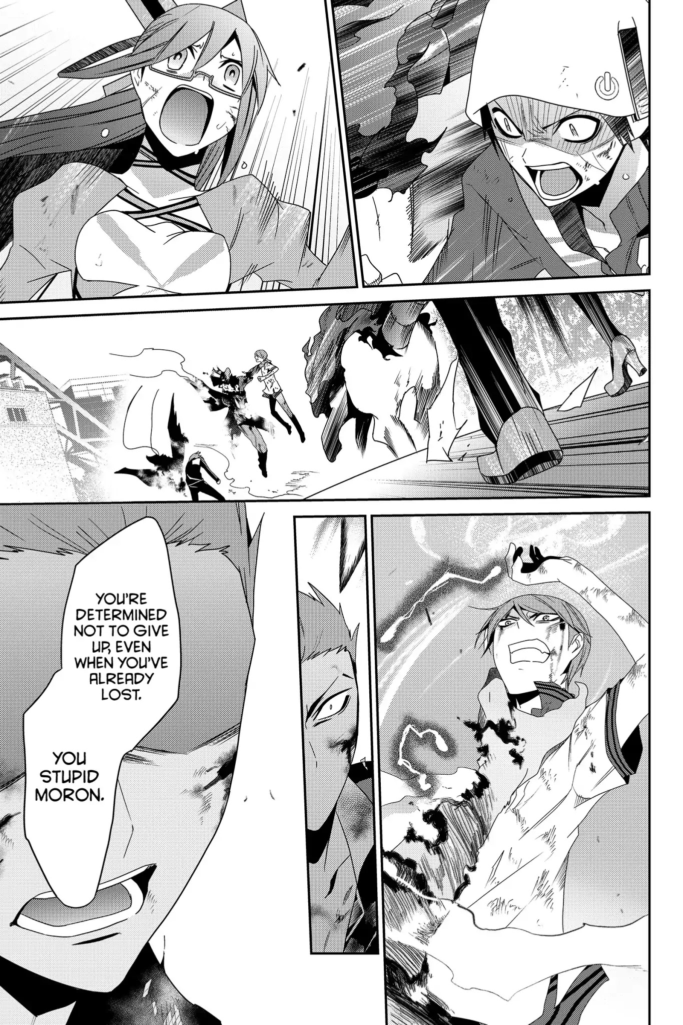 Devil Survivor Chapter 24 page 41 - Chapter 24: Vol.5 Survival 24: The Determination of Keisuke Takagi