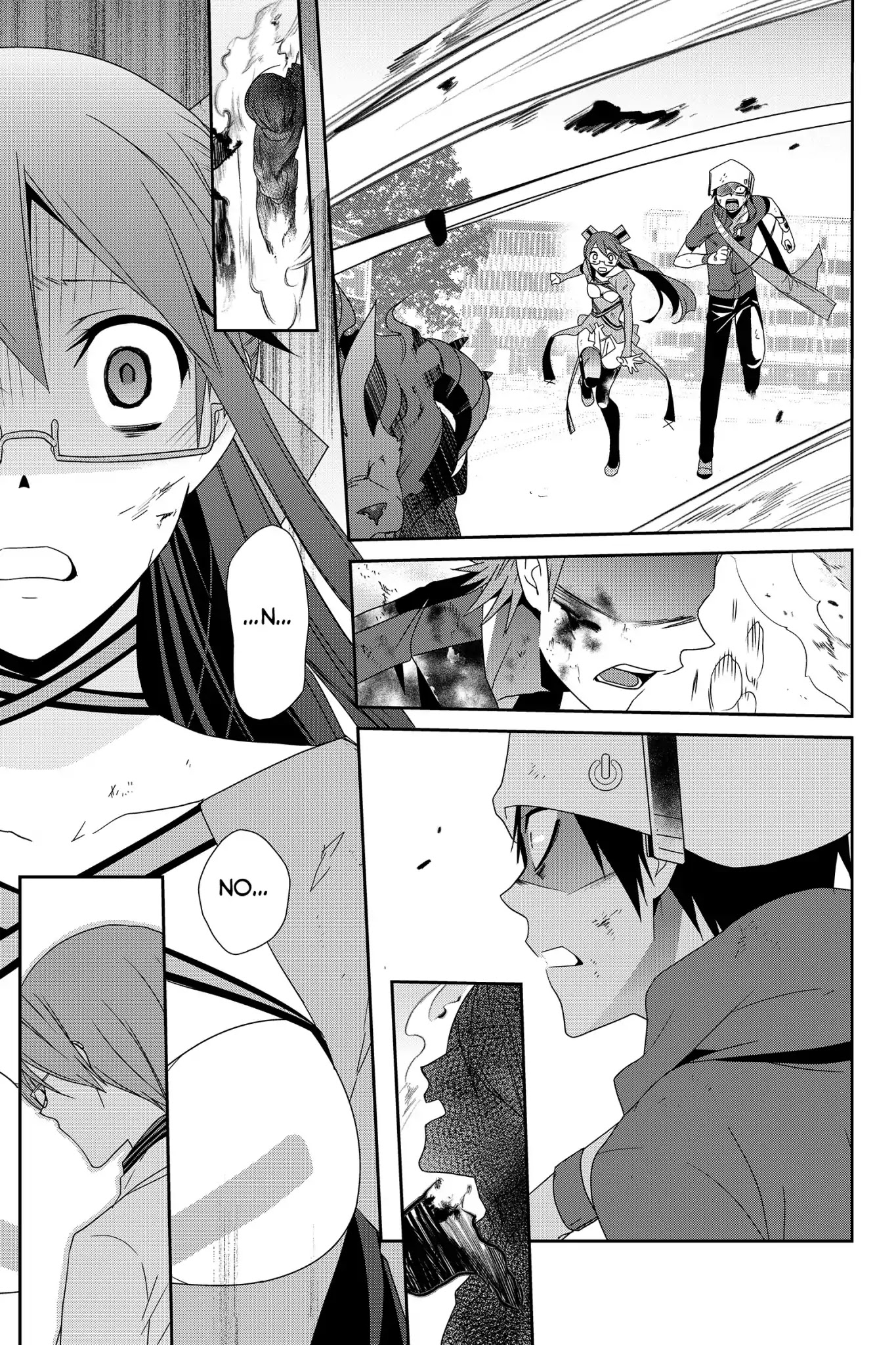 Devil Survivor Chapter 24 page 43 - Chapter 24: Vol.5 Survival 24: The Determination of Keisuke Takagi