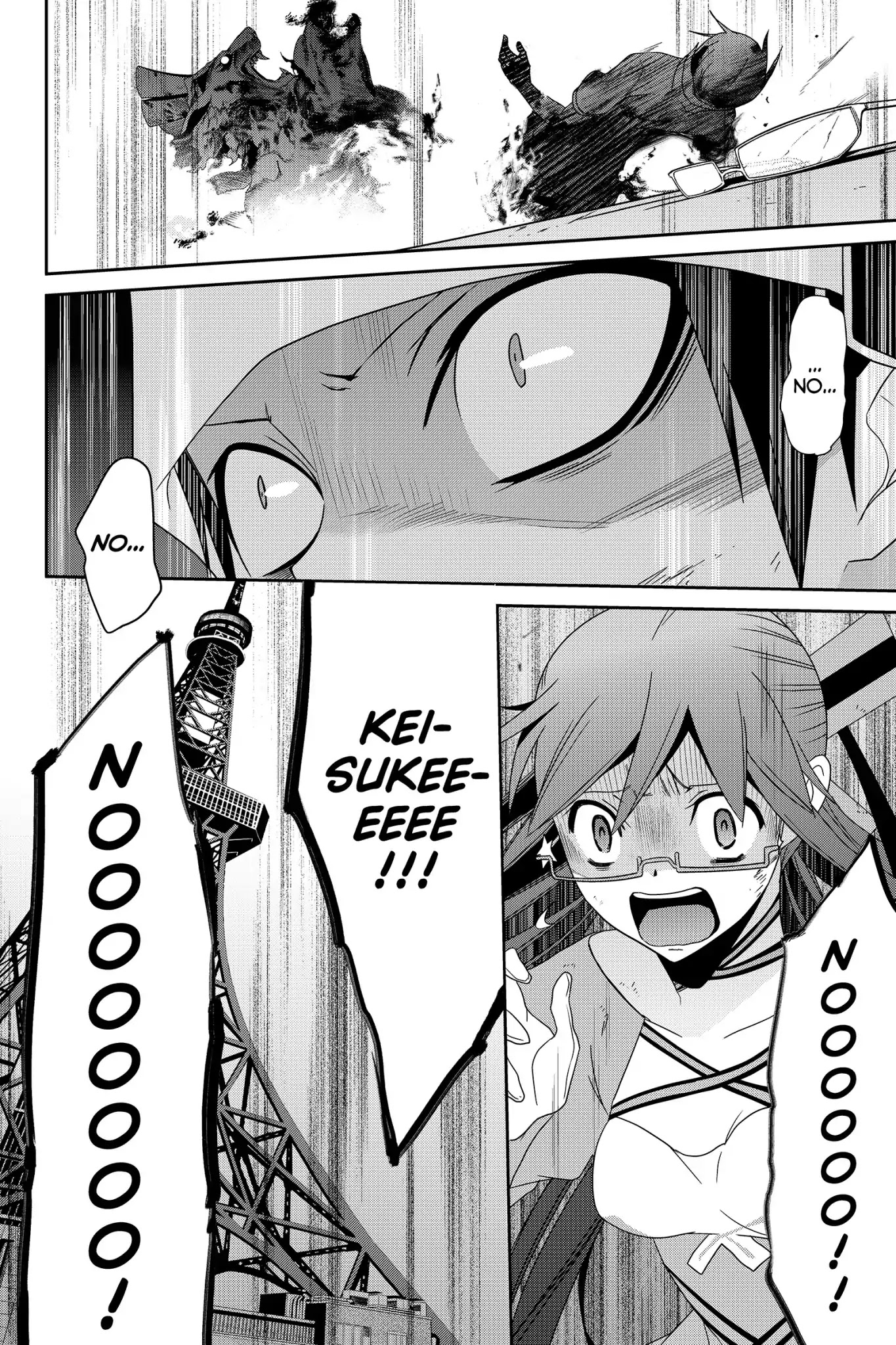 Devil Survivor Chapter 24 page 44 - Chapter 24: Vol.5 Survival 24: The Determination of Keisuke Takagi