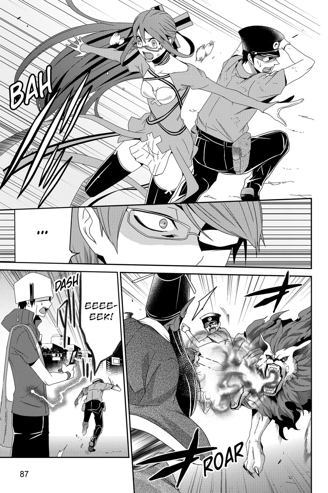 Devil Survivor Chapter 24 page 5 - Chapter 24: Vol.5 Survival 24: The Determination of Keisuke Takagi