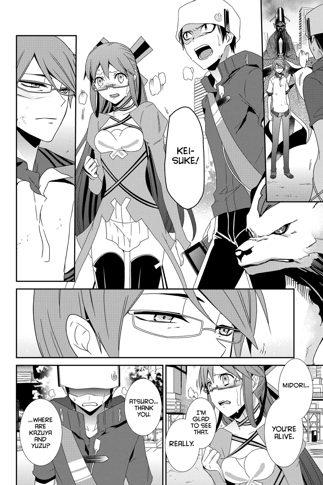 Devil Survivor Chapter 24 page 6 - Chapter 24: Vol.5 Survival 24: The Determination of Keisuke Takagi