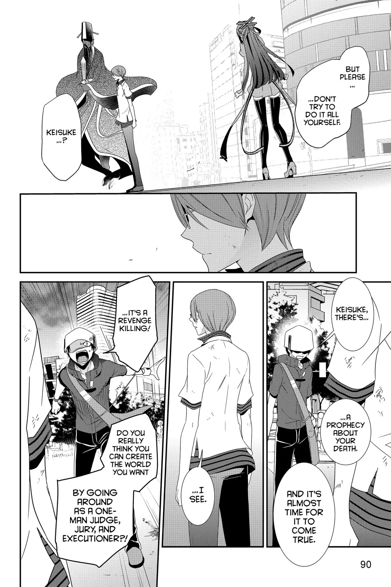 Devil Survivor Chapter 24 page 8 - Chapter 24: Vol.5 Survival 24: The Determination of Keisuke Takagi