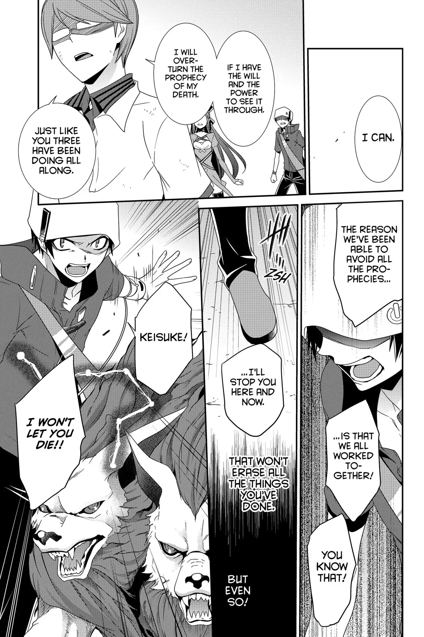 Devil Survivor Chapter 24 page 9 - Chapter 24: Vol.5 Survival 24: The Determination of Keisuke Takagi