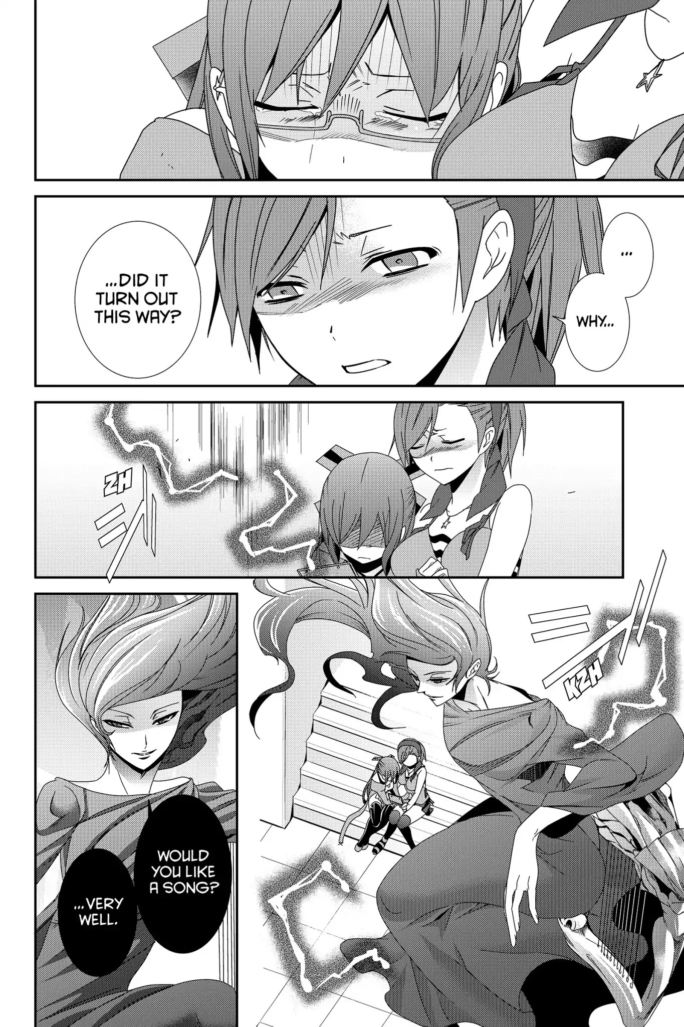 Devil Survivor Chapter 25 page 20 - Chapter 25: Vol.5 Survival 25: Parting
