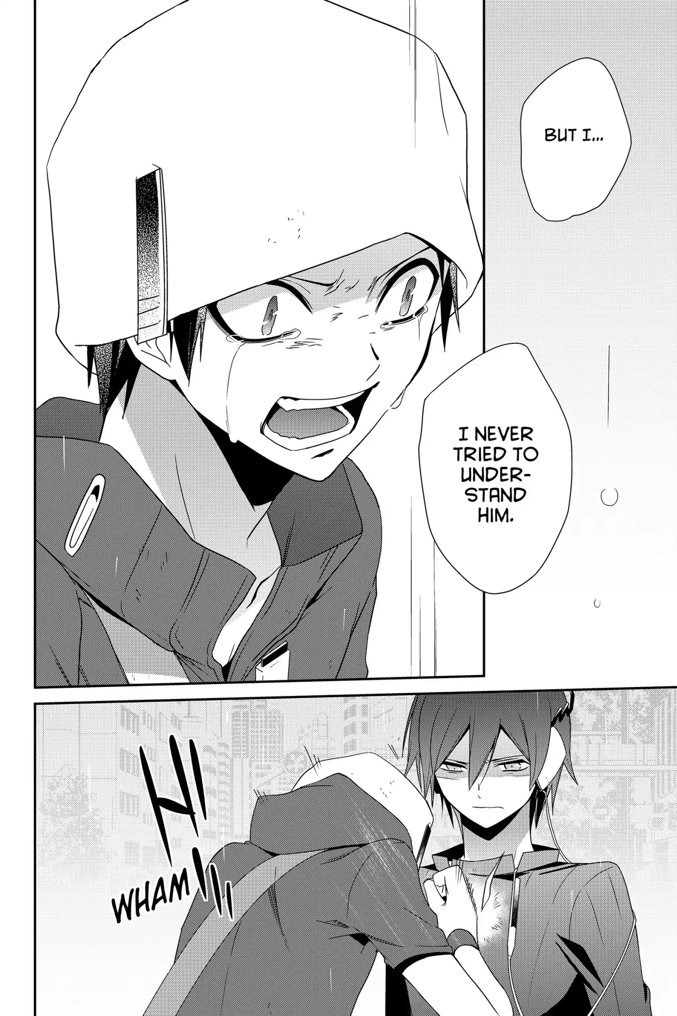 Devil Survivor Chapter 25 page 26 - Chapter 25: Vol.5 Survival 25: Parting