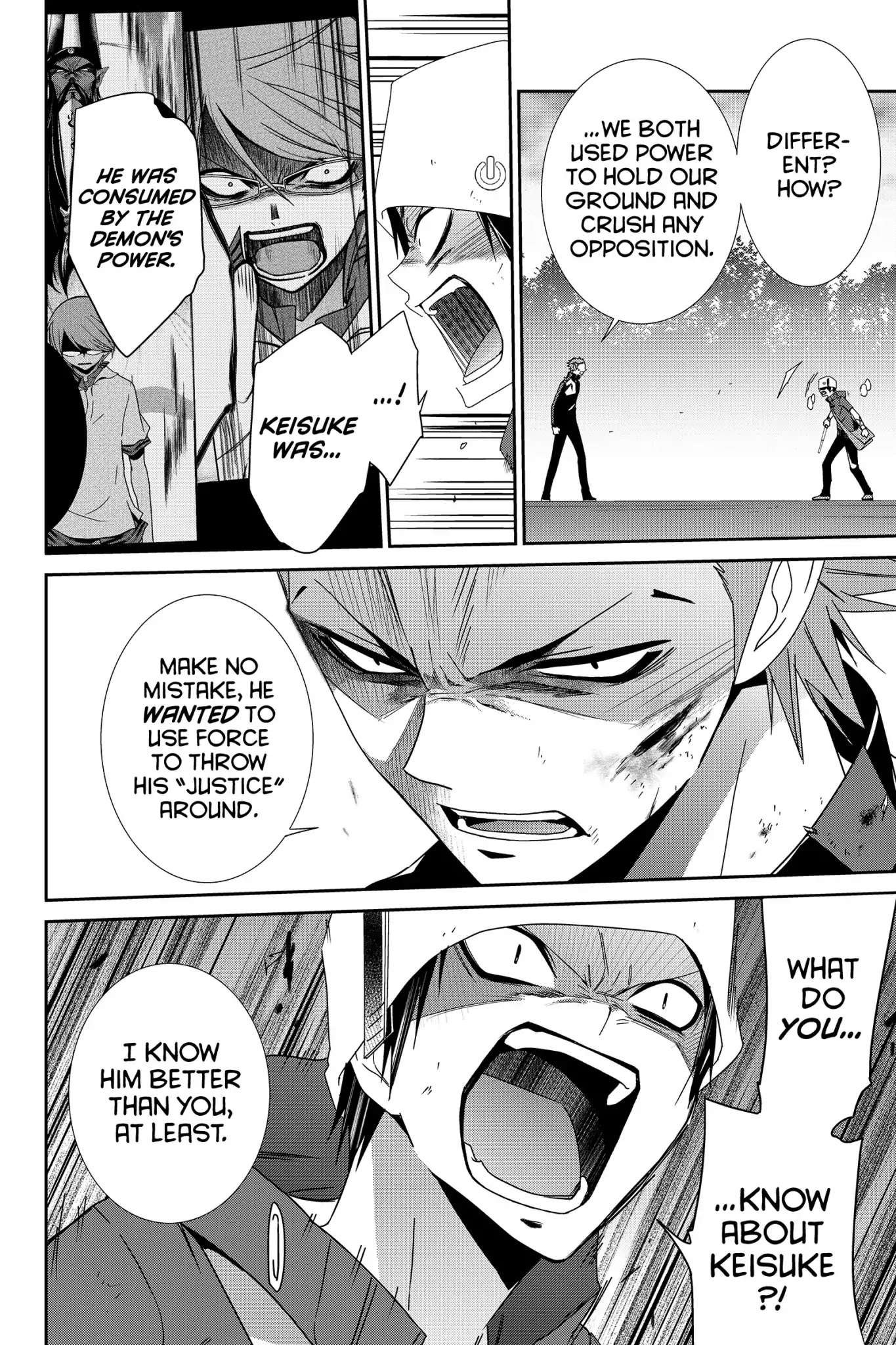 Devil Survivor Chapter 25 page 6 - Chapter 25: Vol.5 Survival 25: Parting
