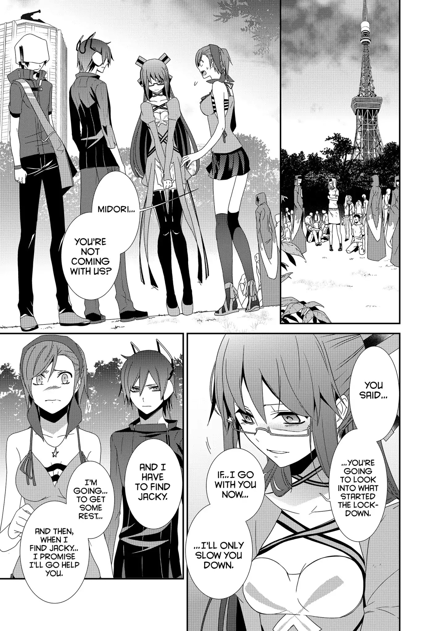 Devil Survivor Chapter 26 page 1 - Chapter 26: Vol.5 Survival 26: The Agent of Light and Darkness