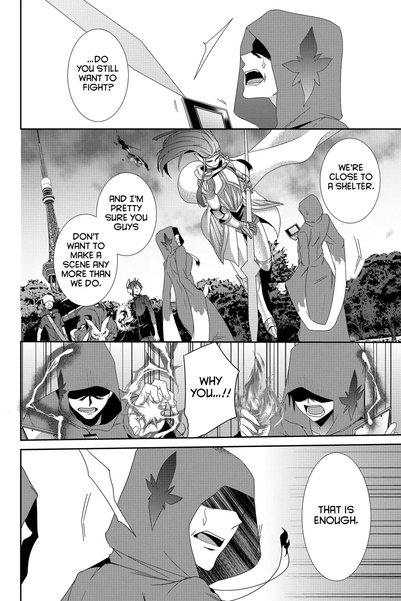 Devil Survivor Chapter 26 page 12 - Chapter 26: Vol.5 Survival 26: The Agent of Light and Darkness