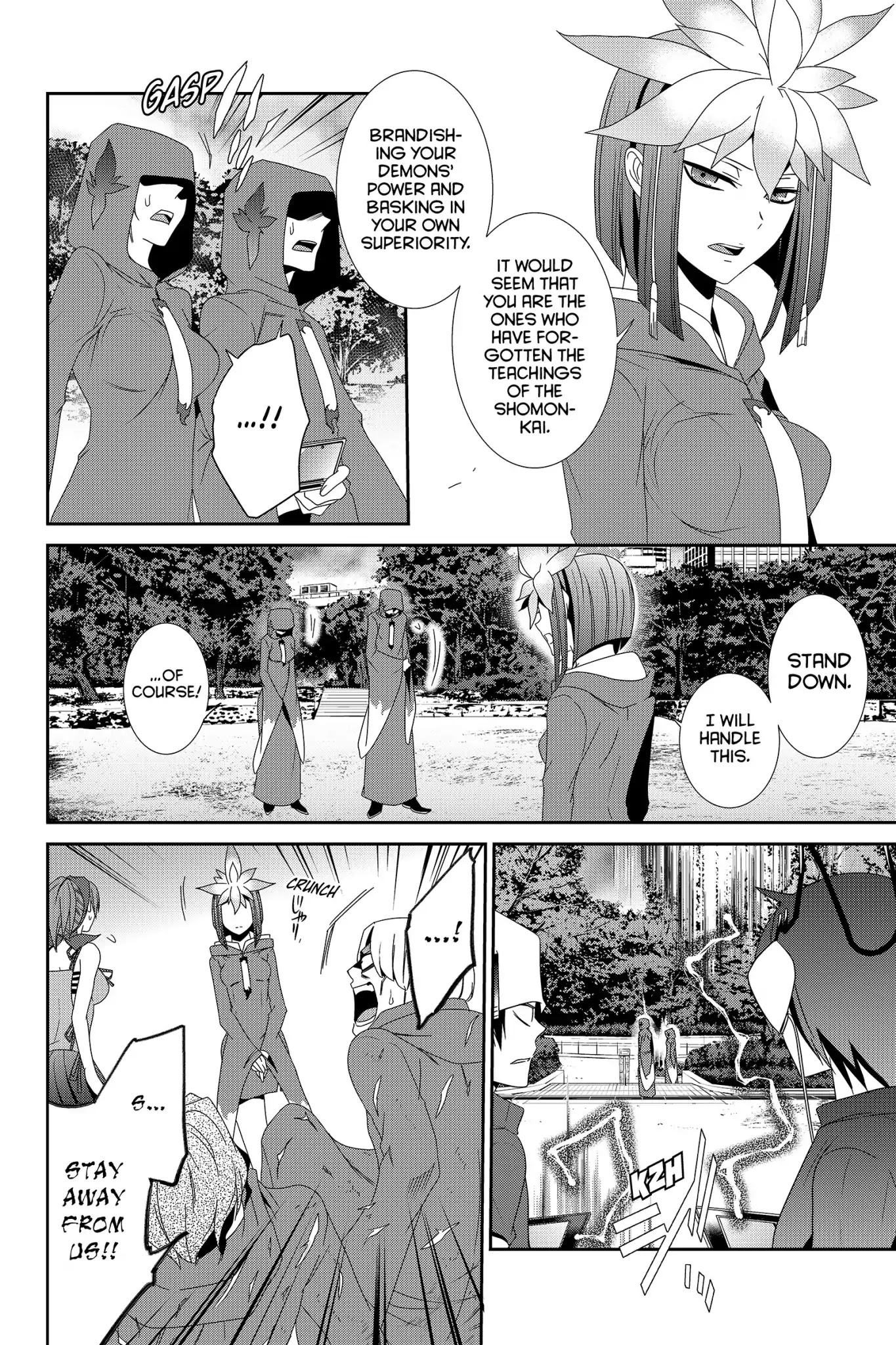 Devil Survivor Chapter 26 page 14 - Chapter 26: Vol.5 Survival 26: The Agent of Light and Darkness