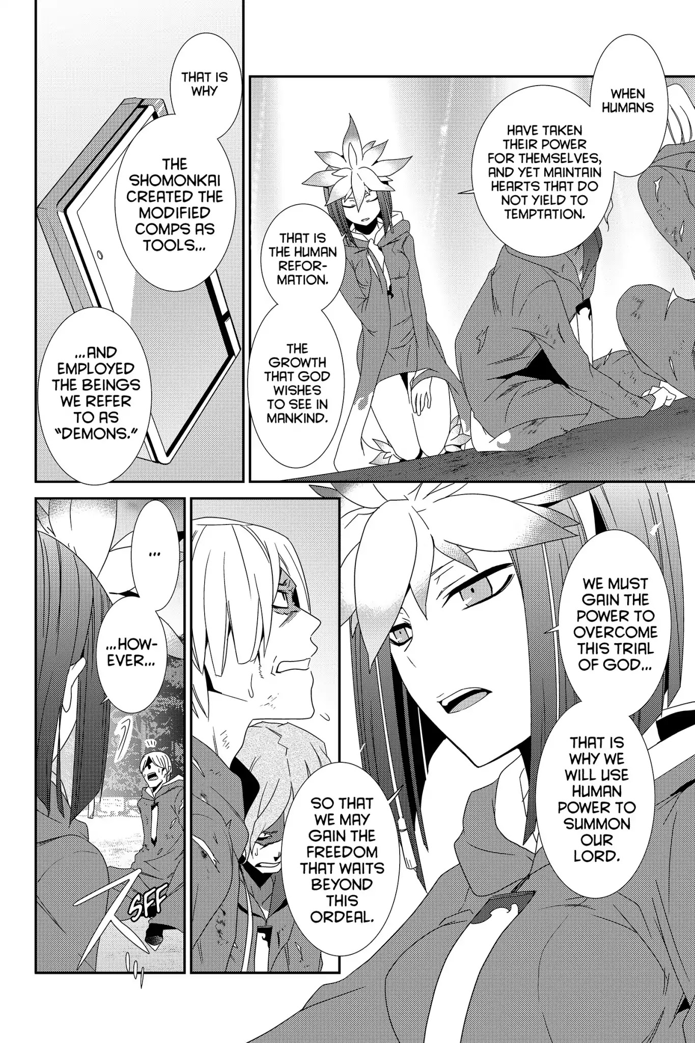 Devil Survivor Chapter 26 page 16 - Chapter 26: Vol.5 Survival 26: The Agent of Light and Darkness