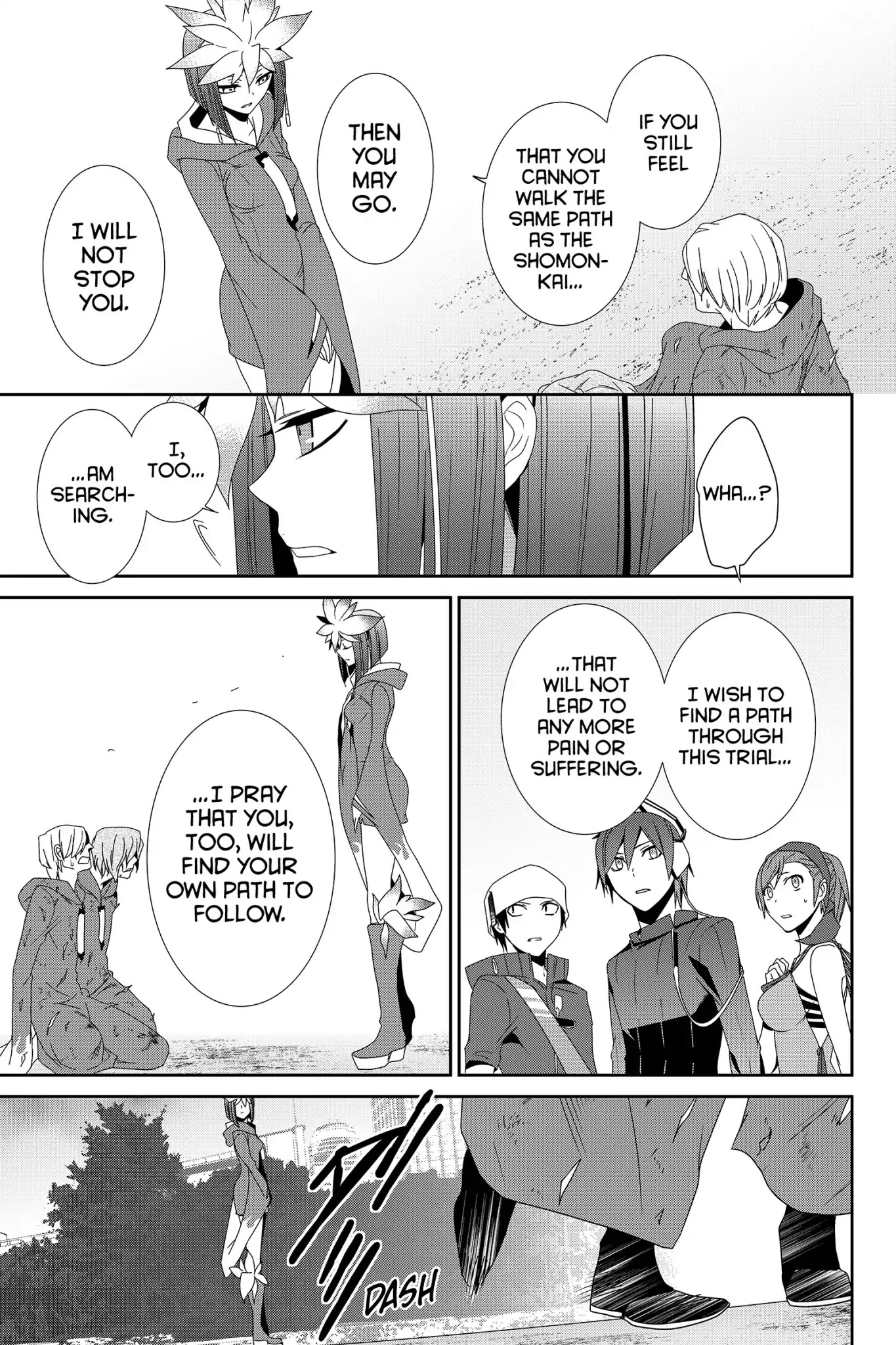 Devil Survivor Chapter 26 page 17 - Chapter 26: Vol.5 Survival 26: The Agent of Light and Darkness