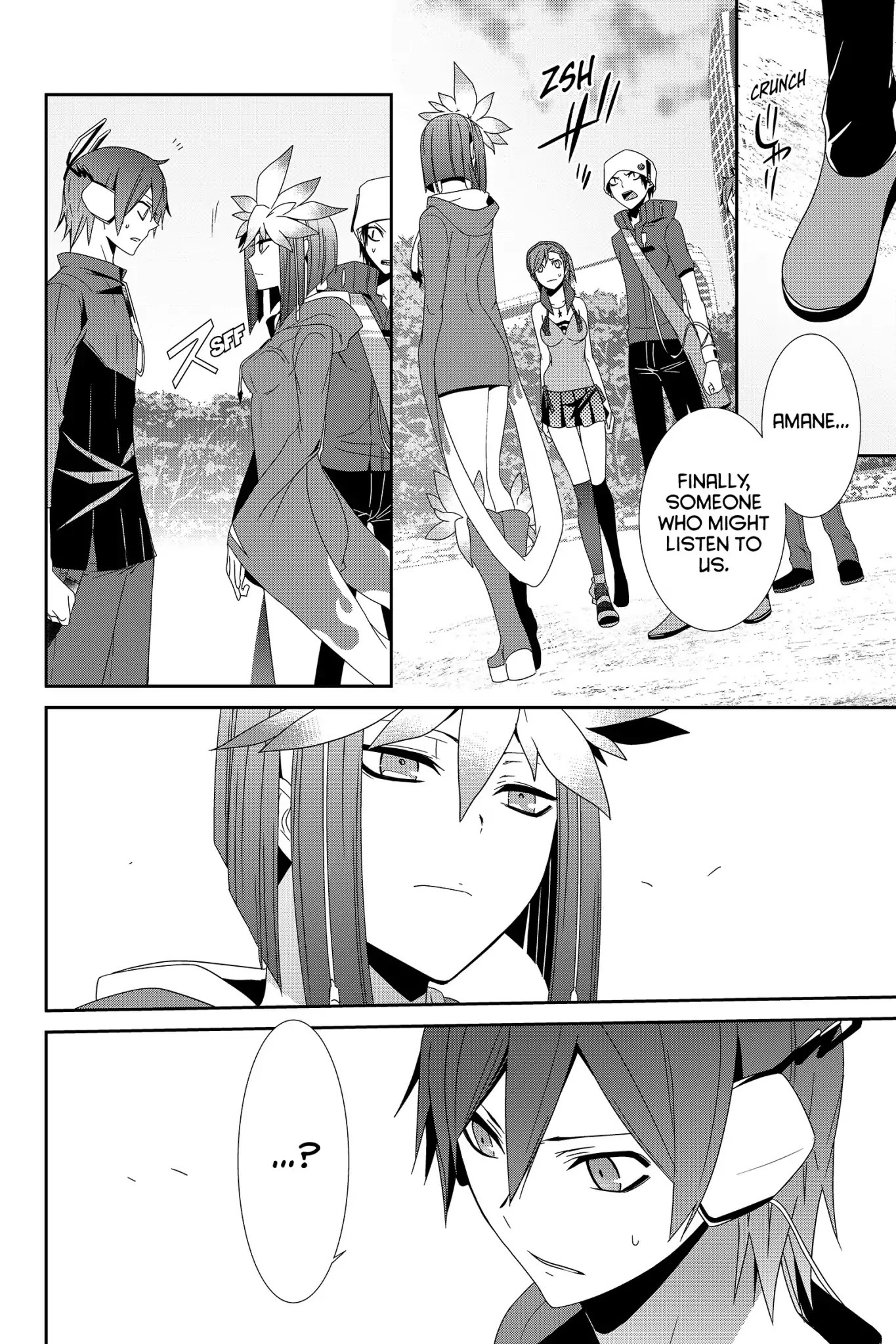 Devil Survivor Chapter 26 page 18 - Chapter 26: Vol.5 Survival 26: The Agent of Light and Darkness