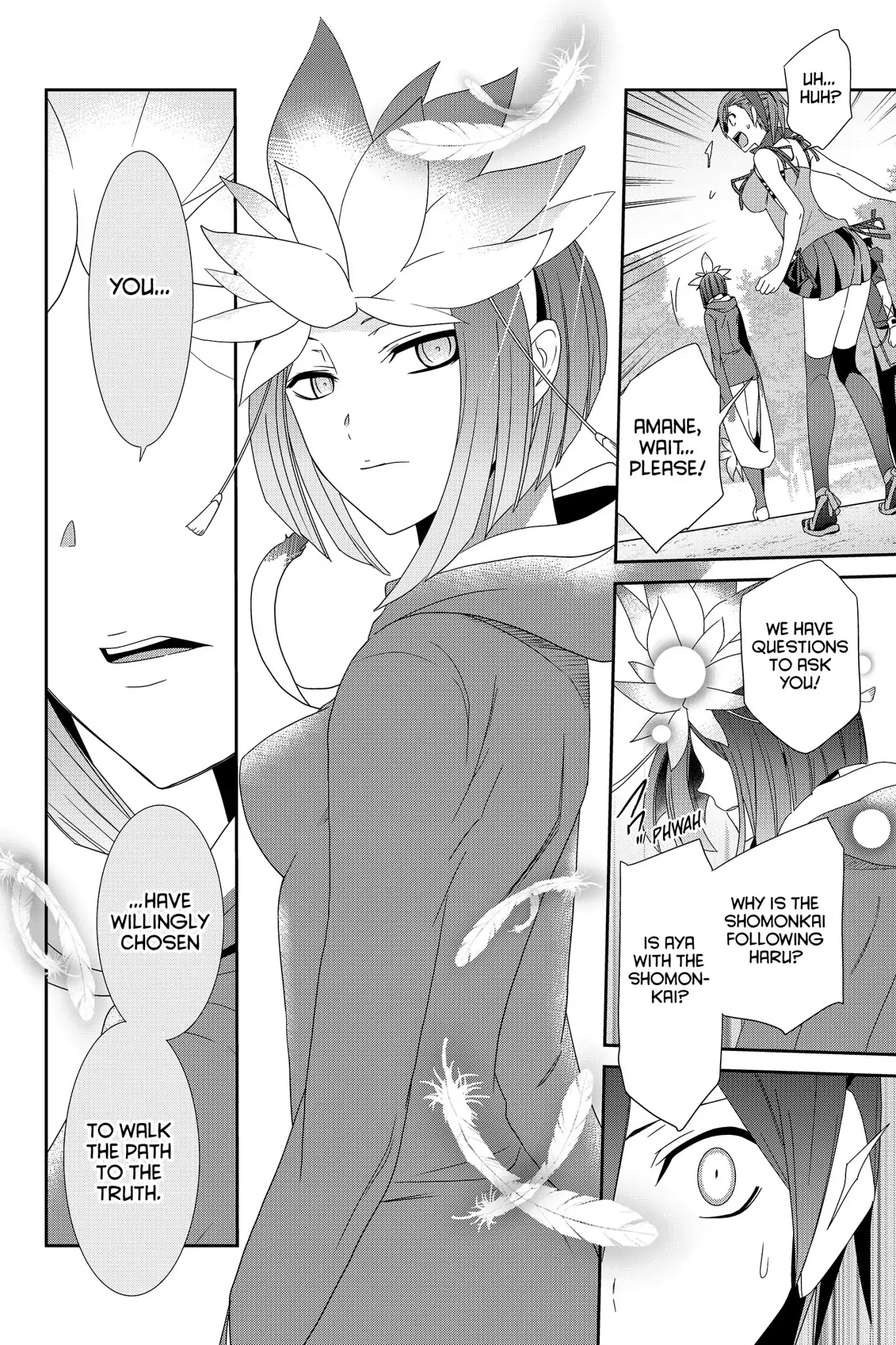 Devil Survivor Chapter 26 page 26 - Chapter 26: Vol.5 Survival 26: The Agent of Light and Darkness