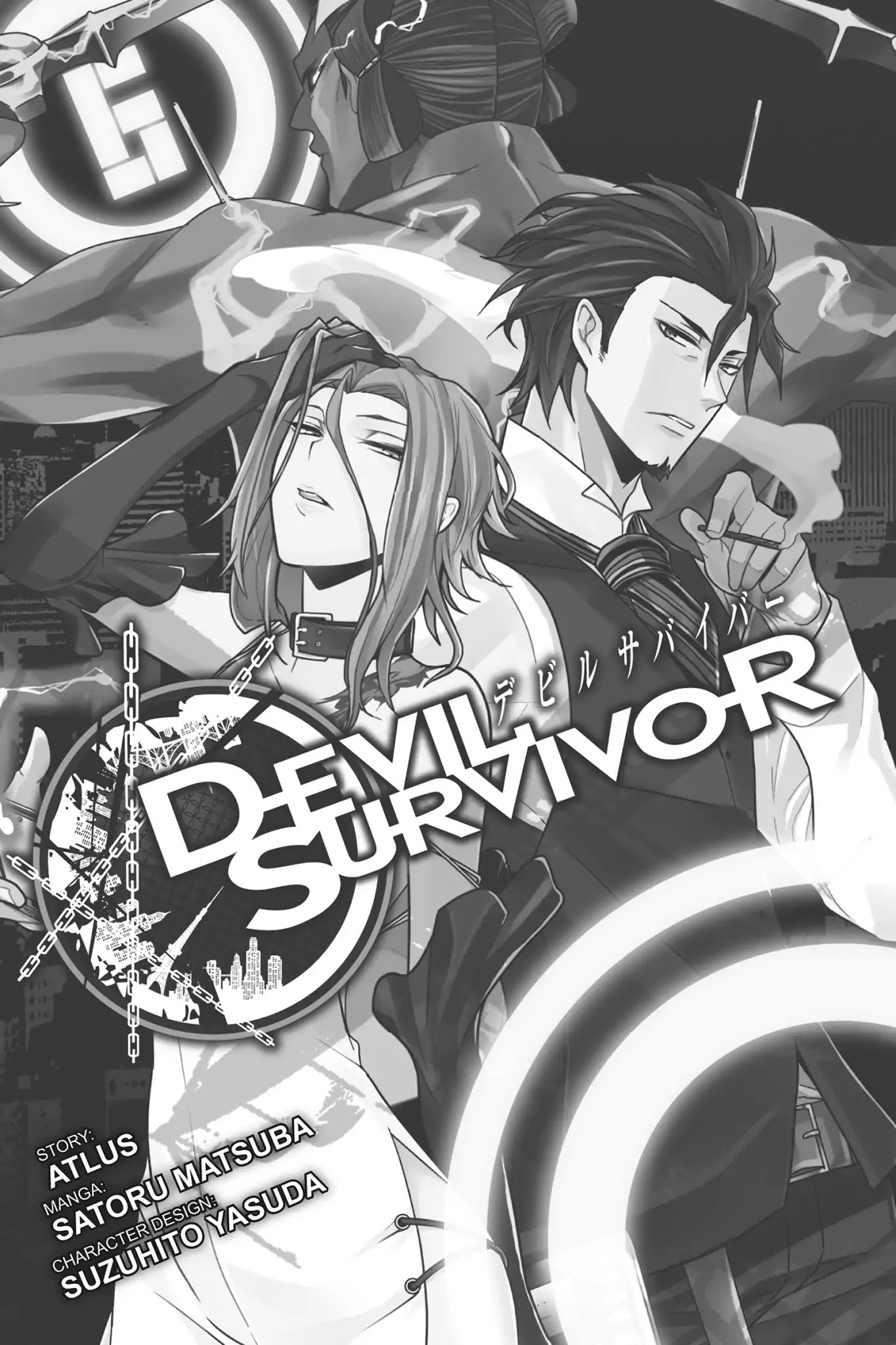 Devil Survivor Chapter 27 page 3 - Chapter 27: Vol.6 Survival 27: The Time Limit