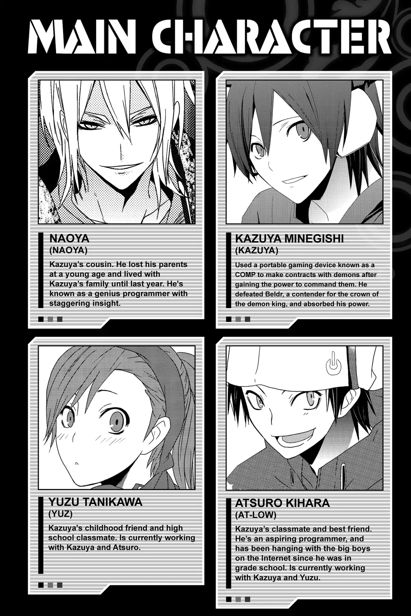 Devil Survivor Chapter 27 page 4 - Chapter 27: Vol.6 Survival 27: The Time Limit
