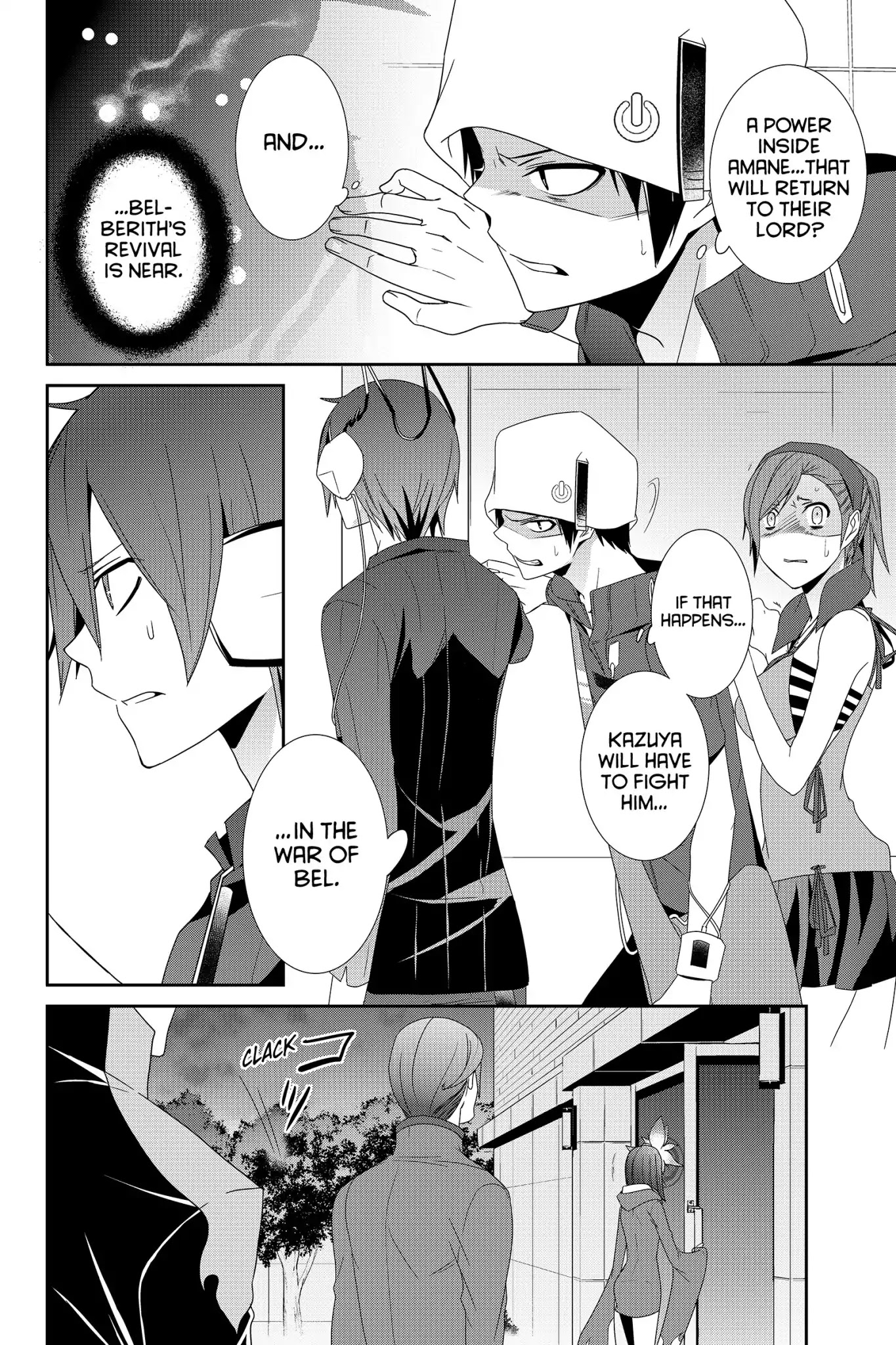 Devil Survivor Chapter 28 page 10 - Chapter 28: Vol.6 Survival 28: The Call of the Angel Remiel