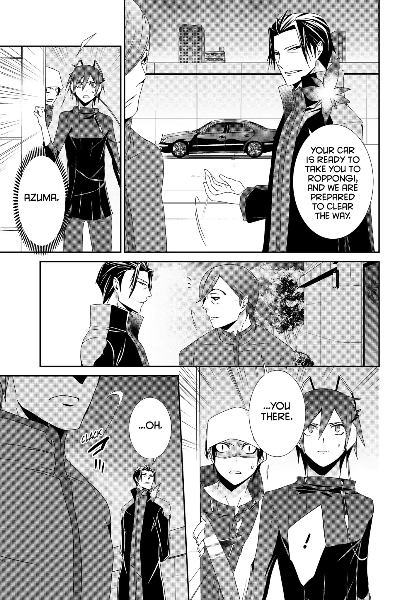 Devil Survivor Chapter 28 page 11 - Chapter 28: Vol.6 Survival 28: The Call of the Angel Remiel