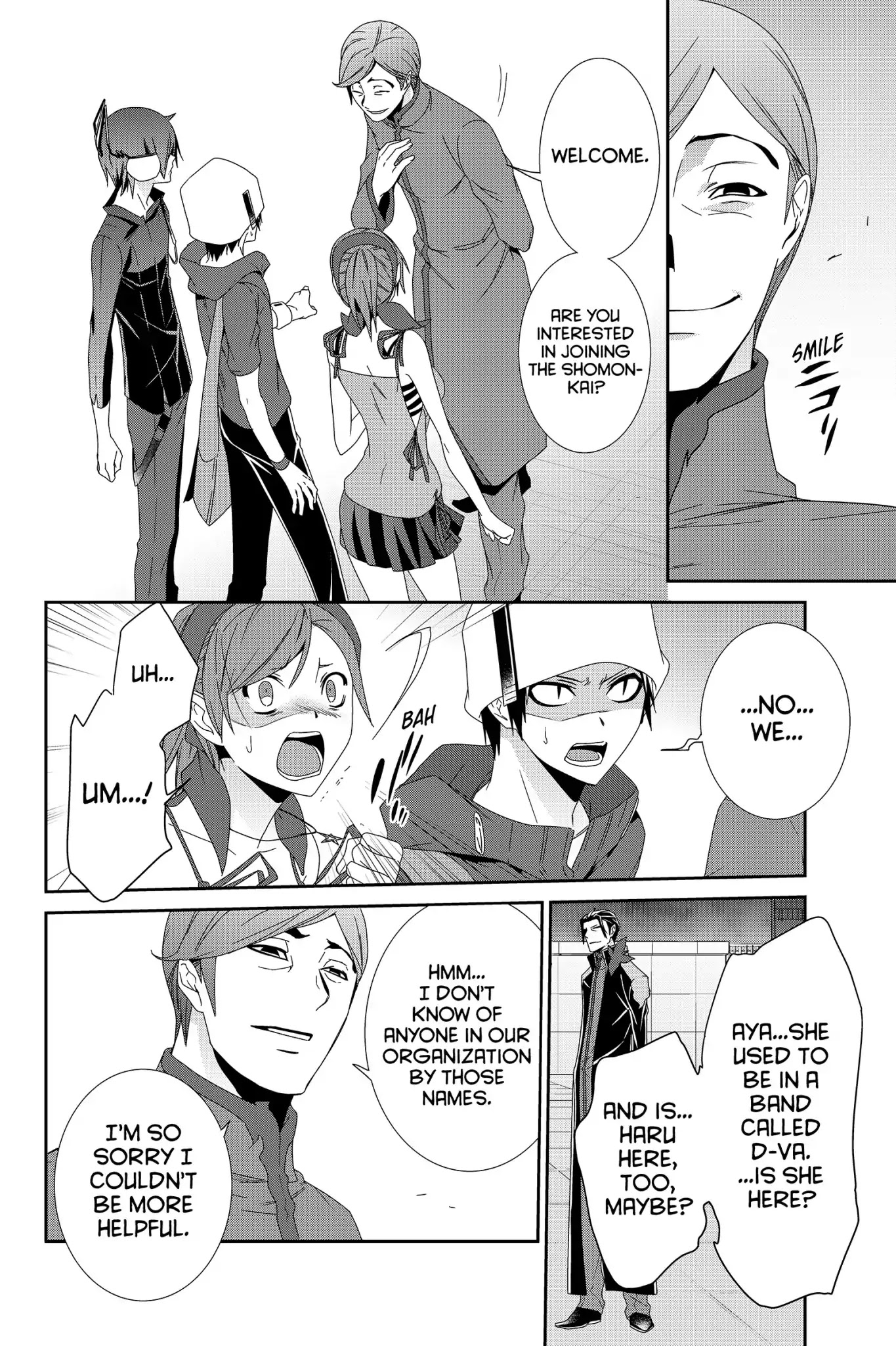 Devil Survivor Chapter 28 page 12 - Chapter 28: Vol.6 Survival 28: The Call of the Angel Remiel