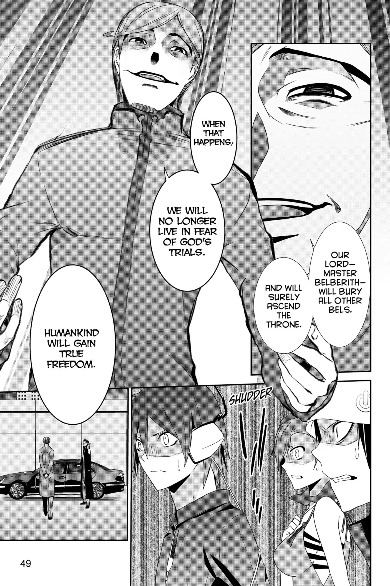 Devil Survivor Chapter 28 page 15 - Chapter 28: Vol.6 Survival 28: The Call of the Angel Remiel