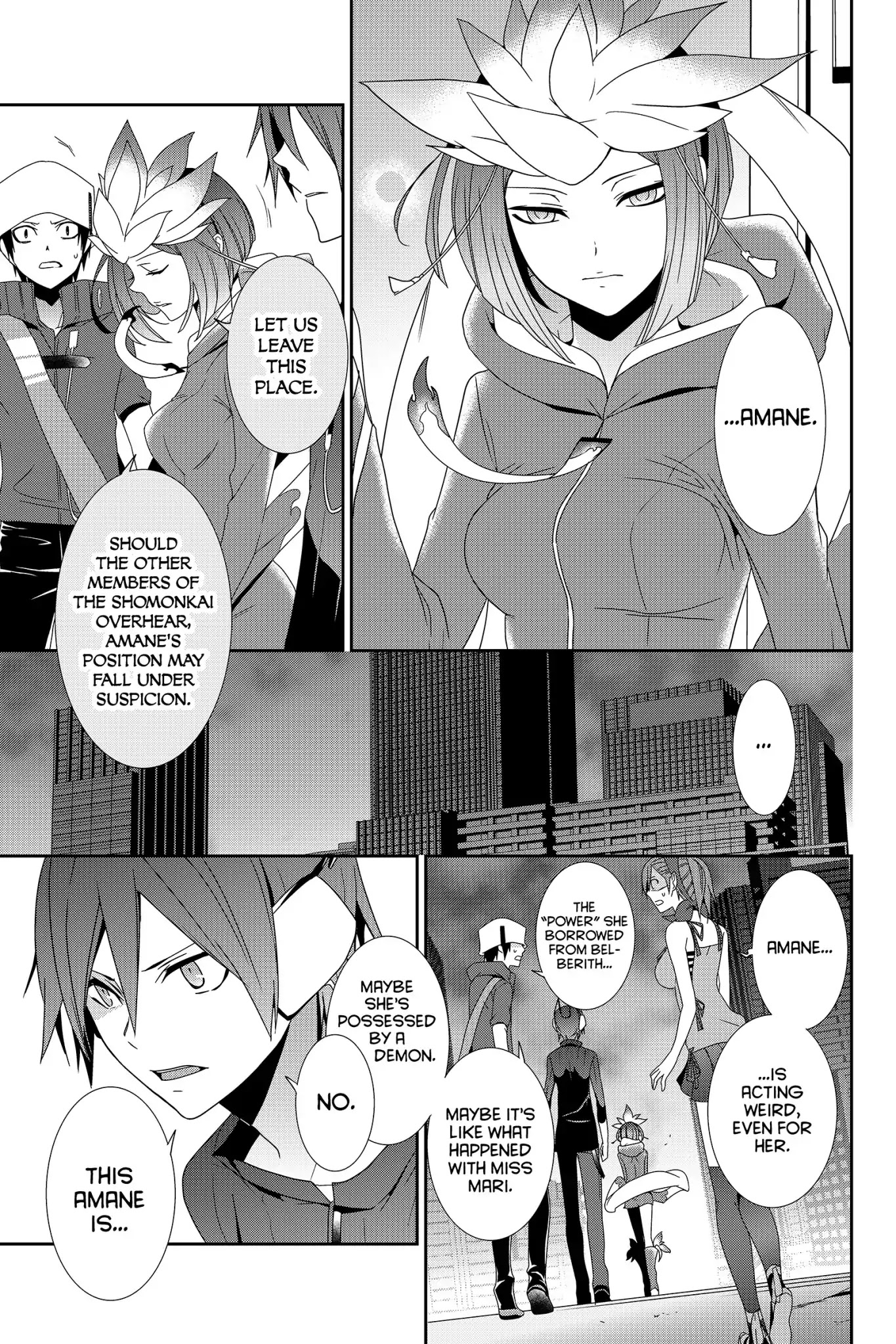 Devil Survivor Chapter 28 page 17 - Chapter 28: Vol.6 Survival 28: The Call of the Angel Remiel