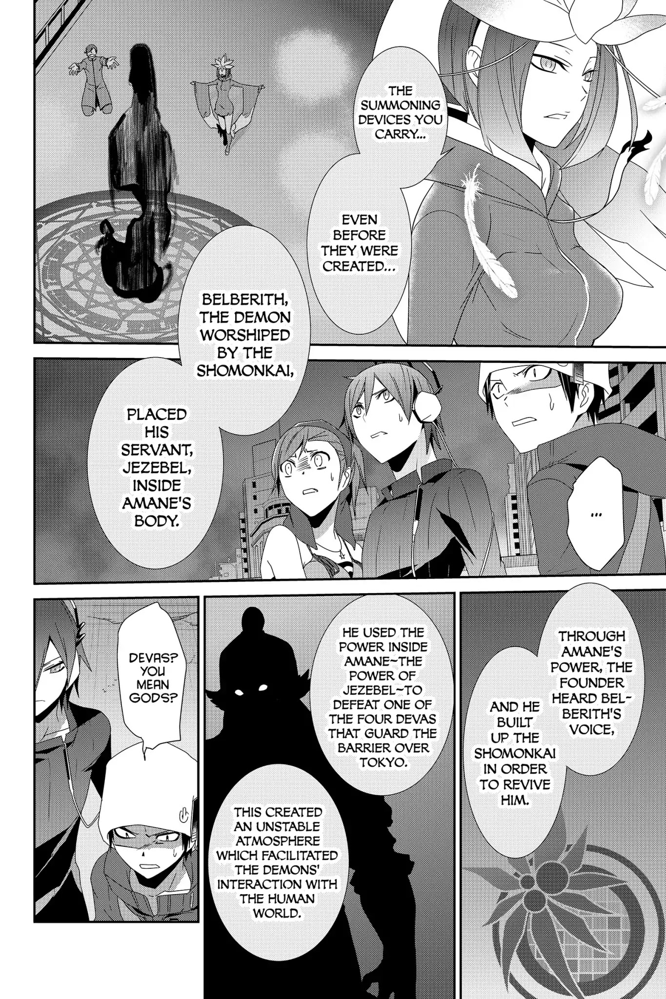 Devil Survivor Chapter 28 page 22 - Chapter 28: Vol.6 Survival 28: The Call of the Angel Remiel
