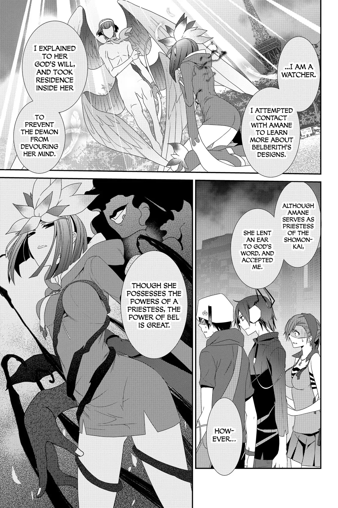 Devil Survivor Chapter 28 page 23 - Chapter 28: Vol.6 Survival 28: The Call of the Angel Remiel