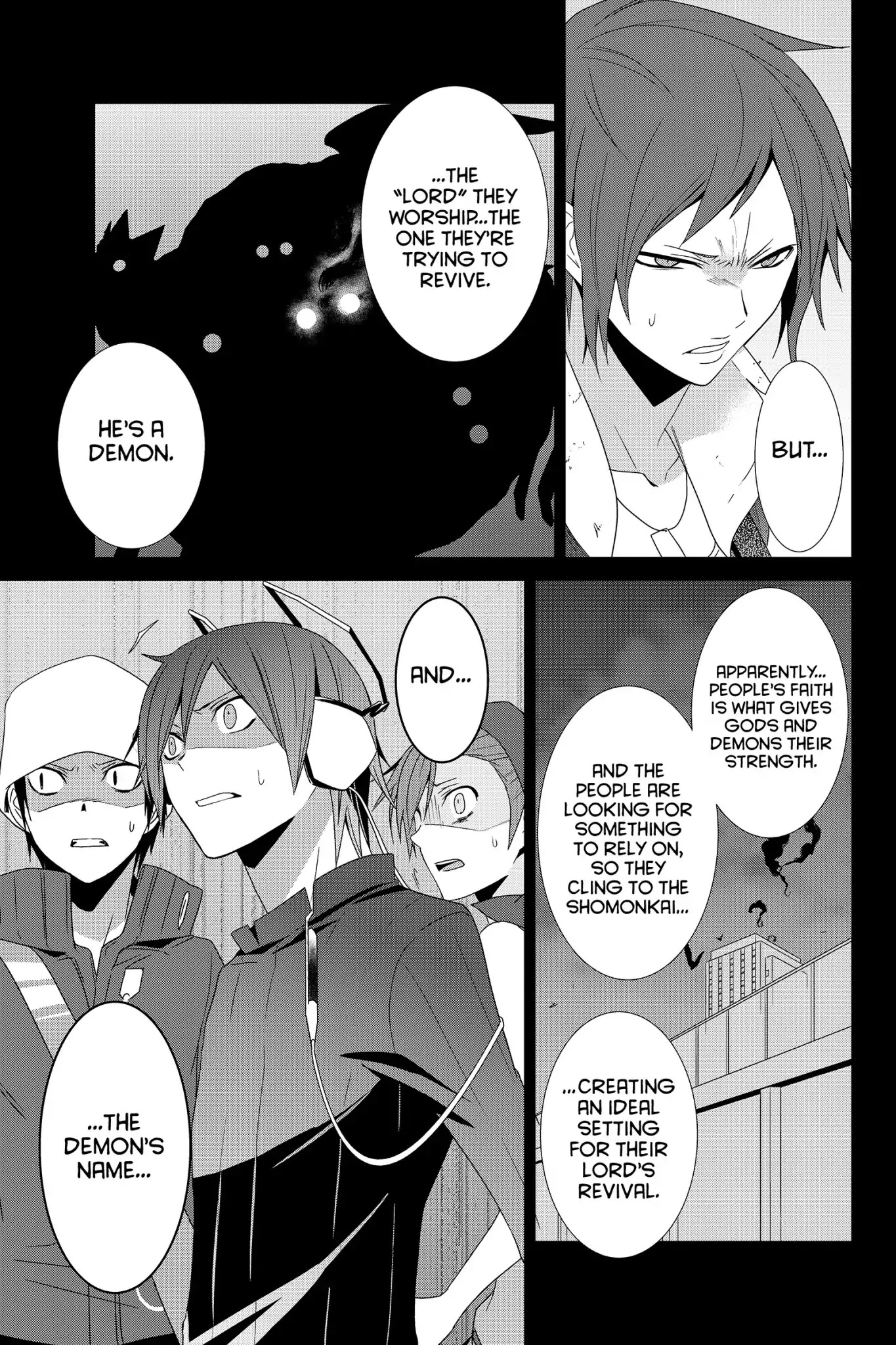 Devil Survivor Chapter 28 page 3 - Chapter 28: Vol.6 Survival 28: The Call of the Angel Remiel