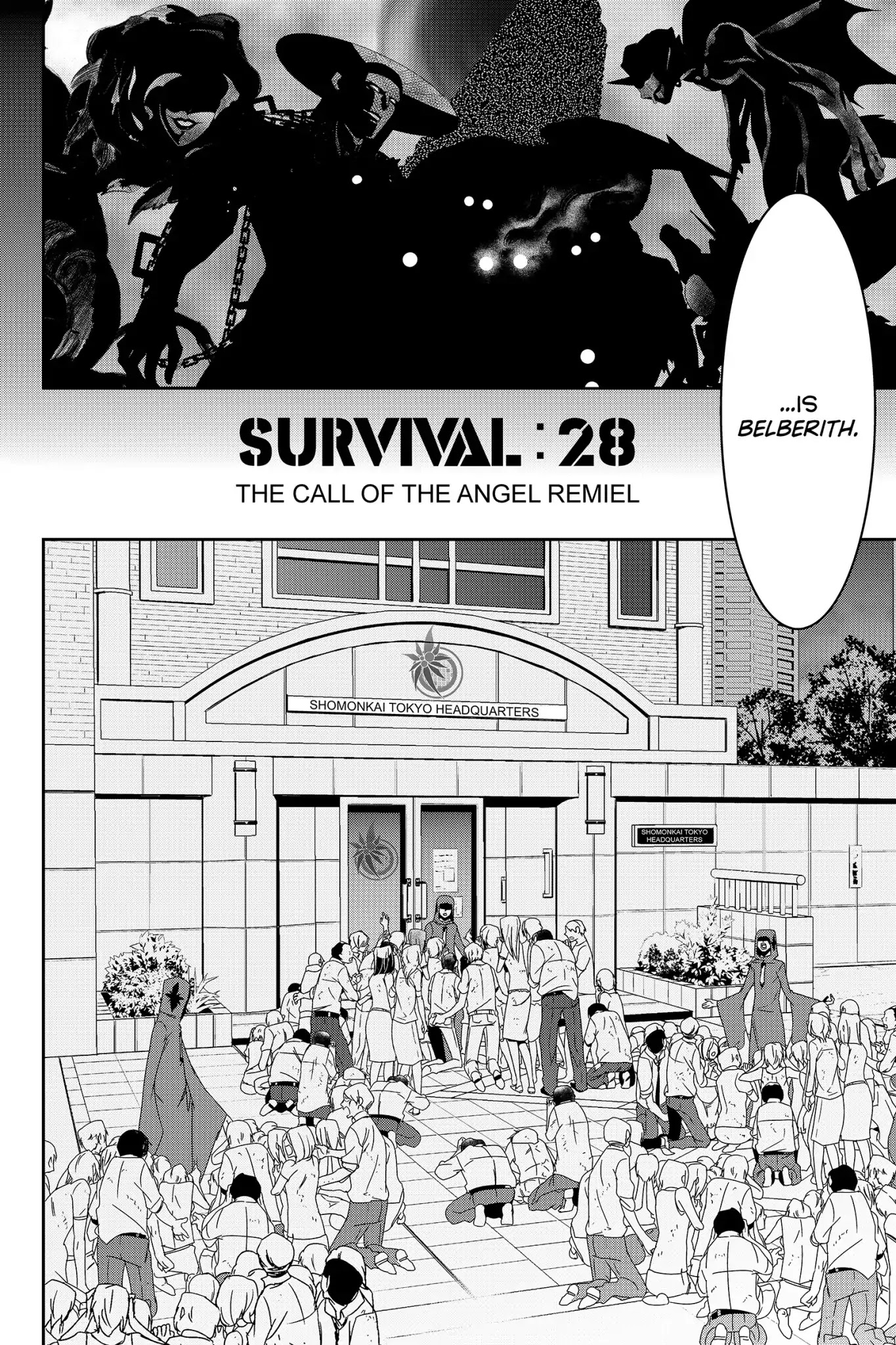 Devil Survivor Chapter 28 page 4 - Chapter 28: Vol.6 Survival 28: The Call of the Angel Remiel