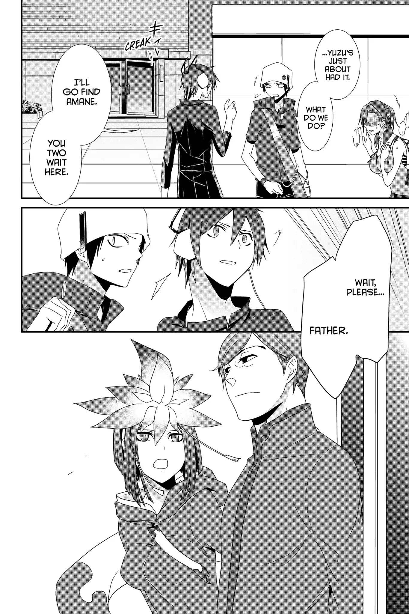 Devil Survivor Chapter 28 page 6 - Chapter 28: Vol.6 Survival 28: The Call of the Angel Remiel