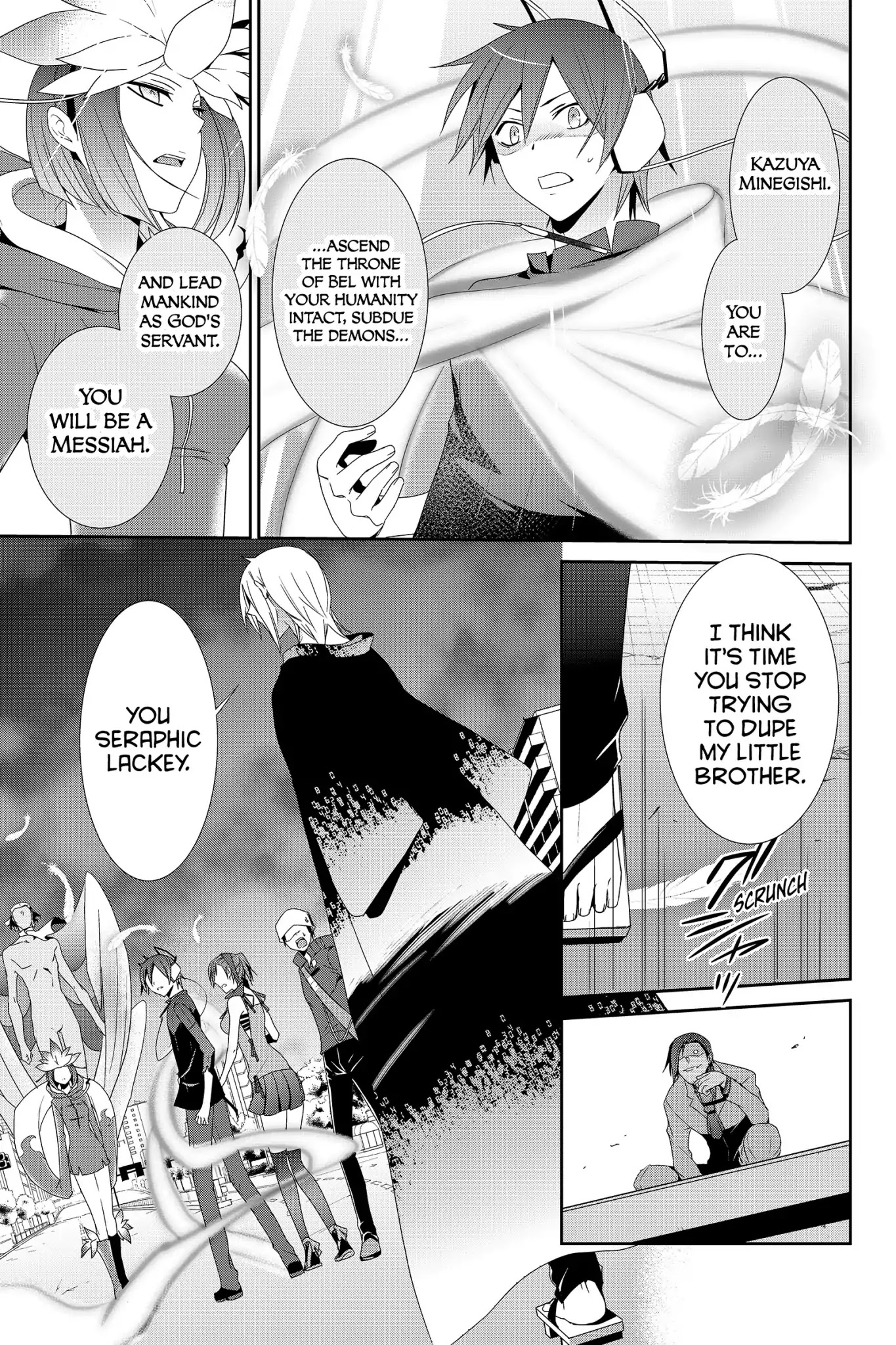 Devil Survivor Chapter 29 page 1 - Chapter 29: Vol.6 Survival 29: Naoya's True Intent