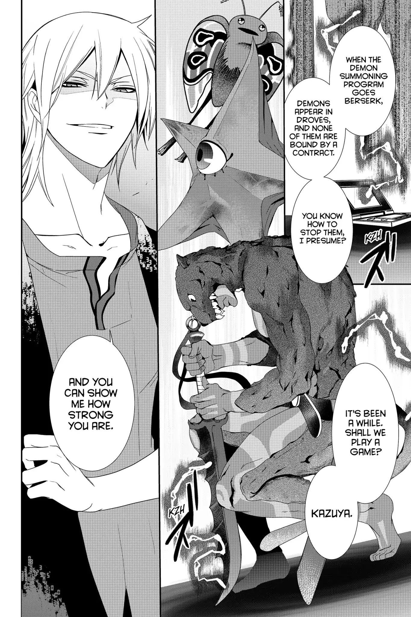 Devil Survivor Chapter 29 page 10 - Chapter 29: Vol.6 Survival 29: Naoya's True Intent
