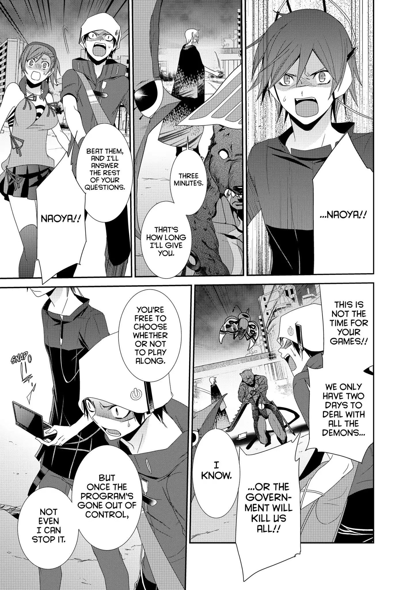 Devil Survivor Chapter 29 page 11 - Chapter 29: Vol.6 Survival 29: Naoya's True Intent