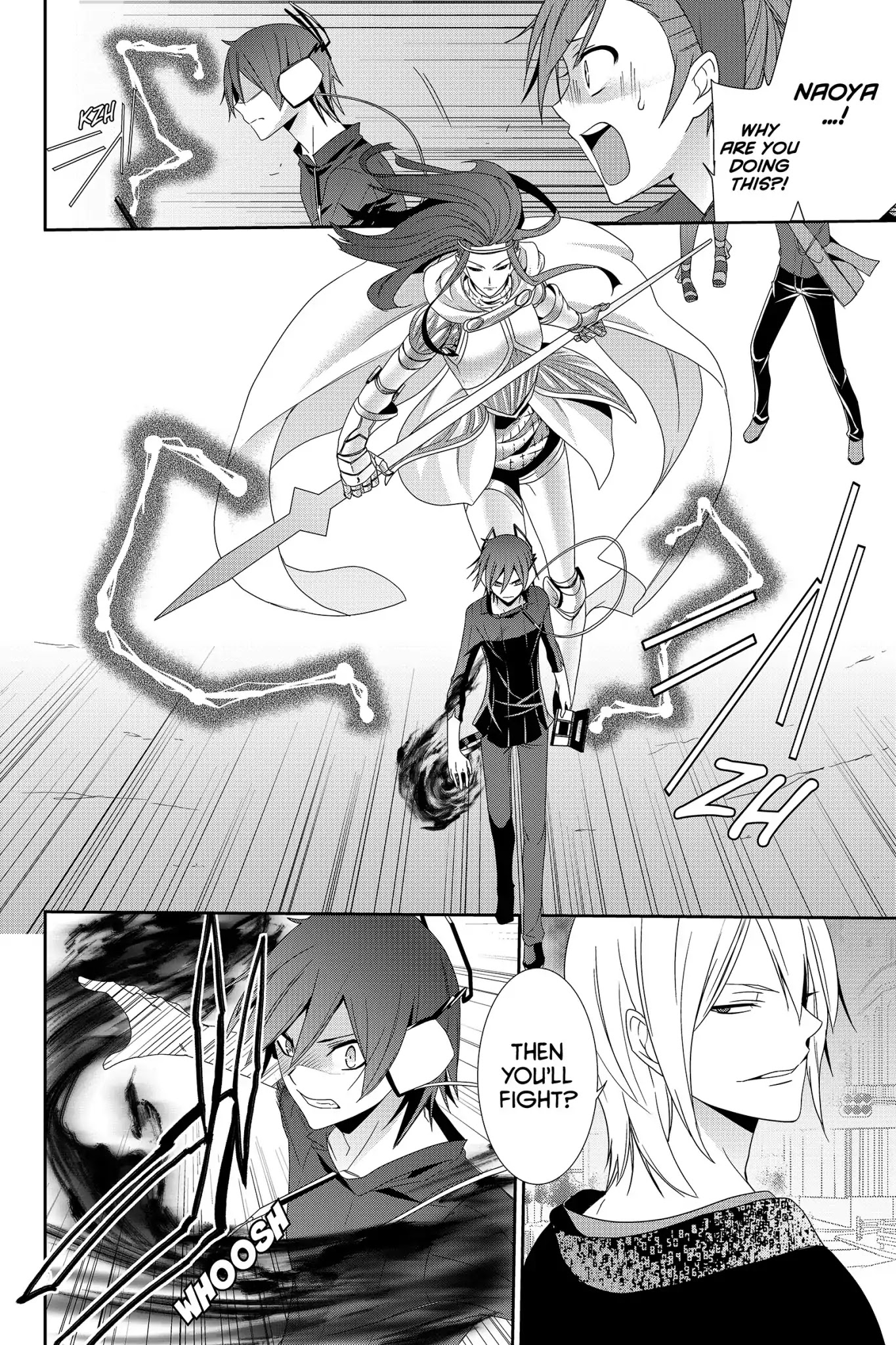 Devil Survivor Chapter 29 page 12 - Chapter 29: Vol.6 Survival 29: Naoya's True Intent