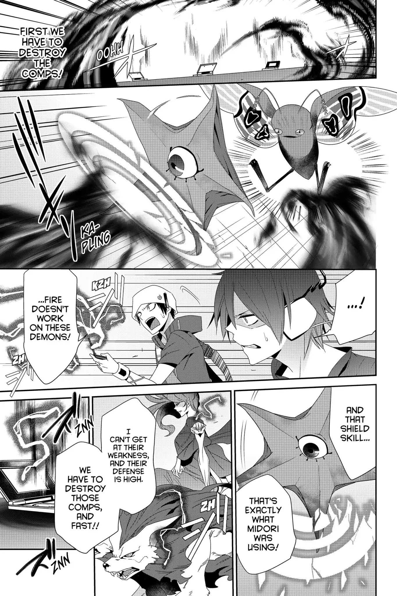 Devil Survivor Chapter 29 page 13 - Chapter 29: Vol.6 Survival 29: Naoya's True Intent
