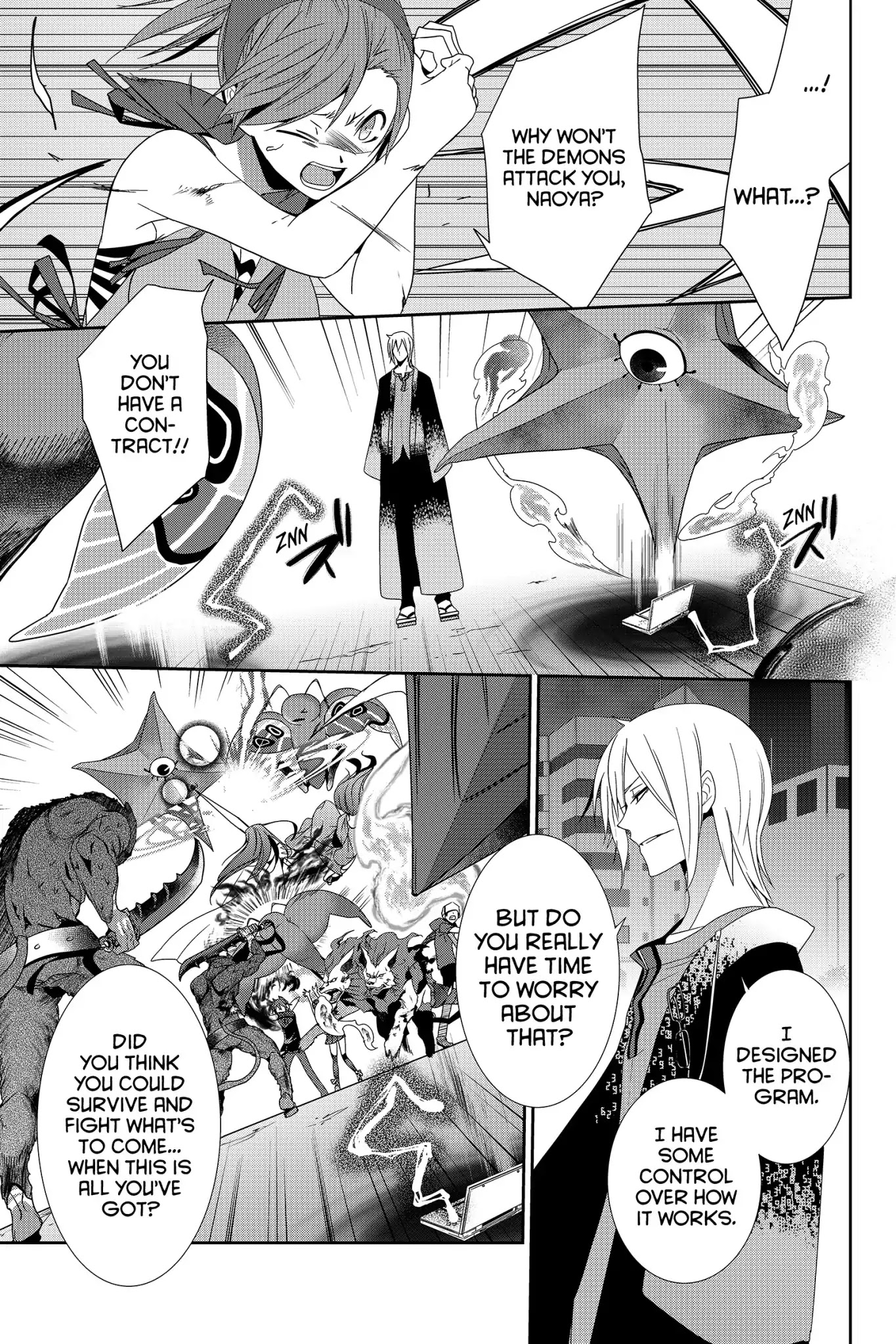 Devil Survivor Chapter 29 page 15 - Chapter 29: Vol.6 Survival 29: Naoya's True Intent