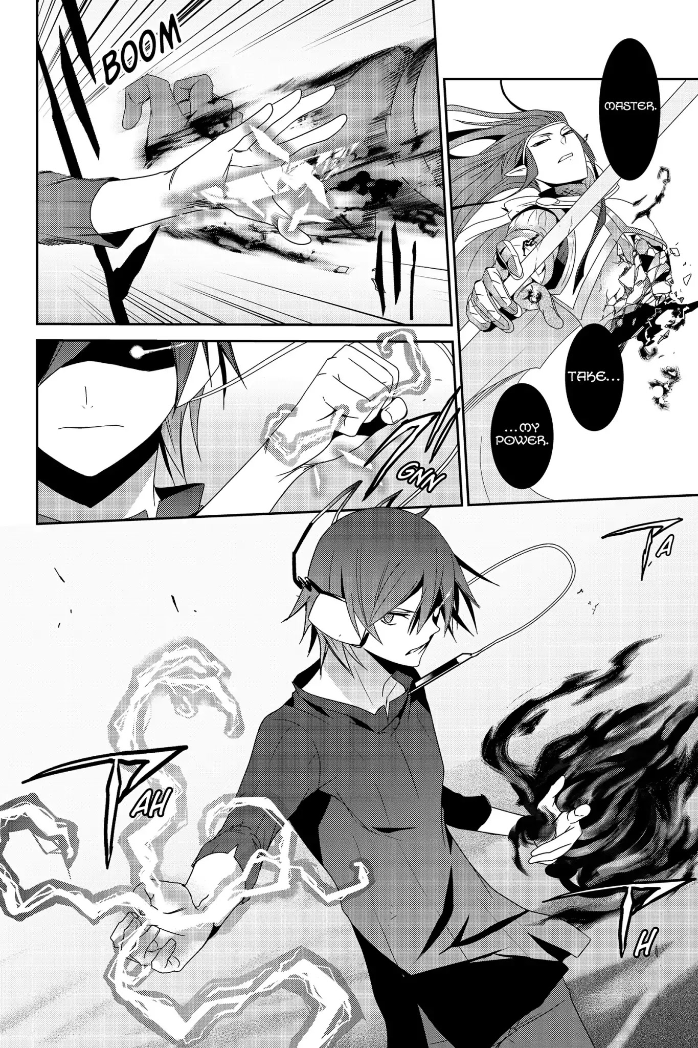 Devil Survivor Chapter 29 page 18 - Chapter 29: Vol.6 Survival 29: Naoya's True Intent