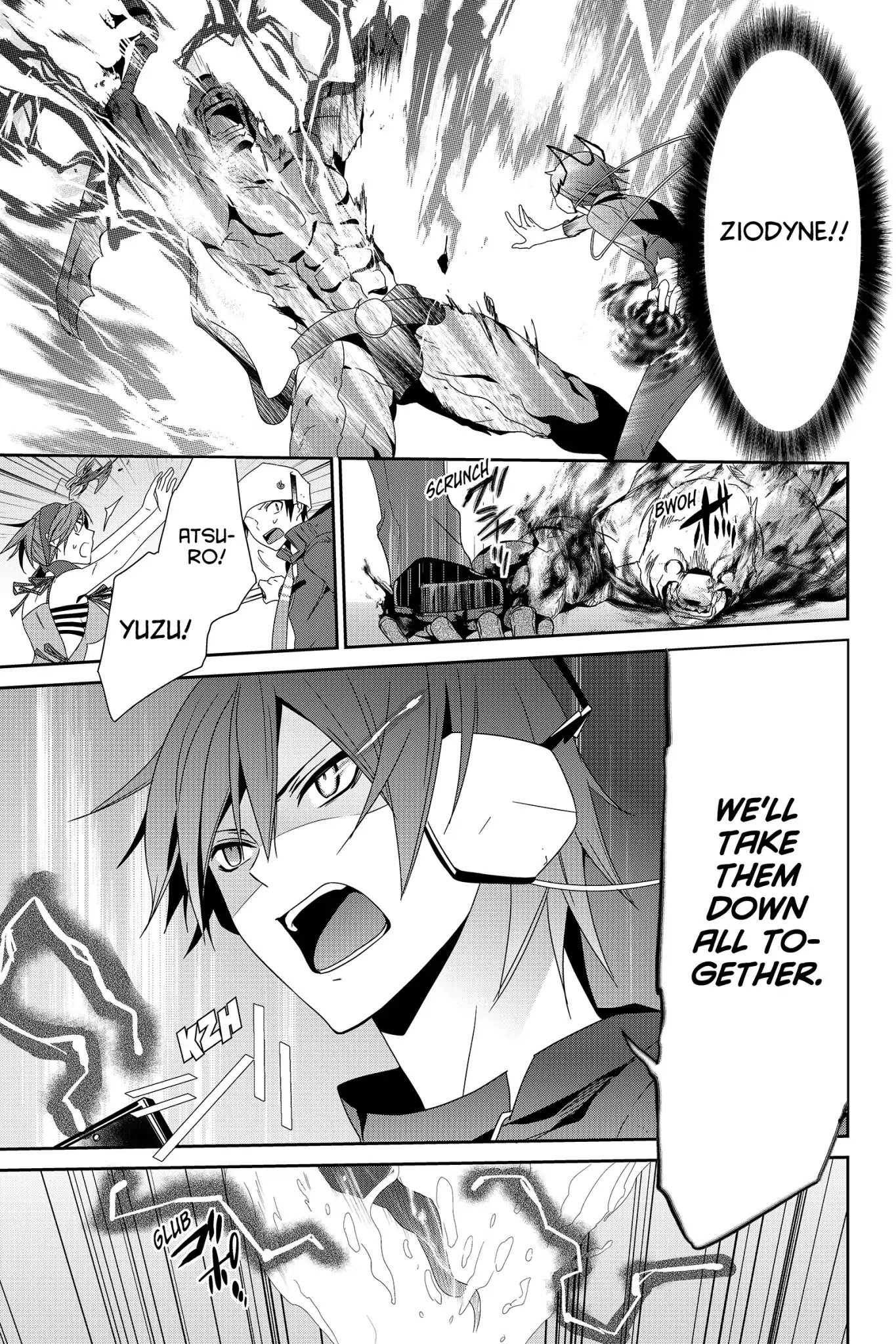 Devil Survivor Chapter 29 page 19 - Chapter 29: Vol.6 Survival 29: Naoya's True Intent