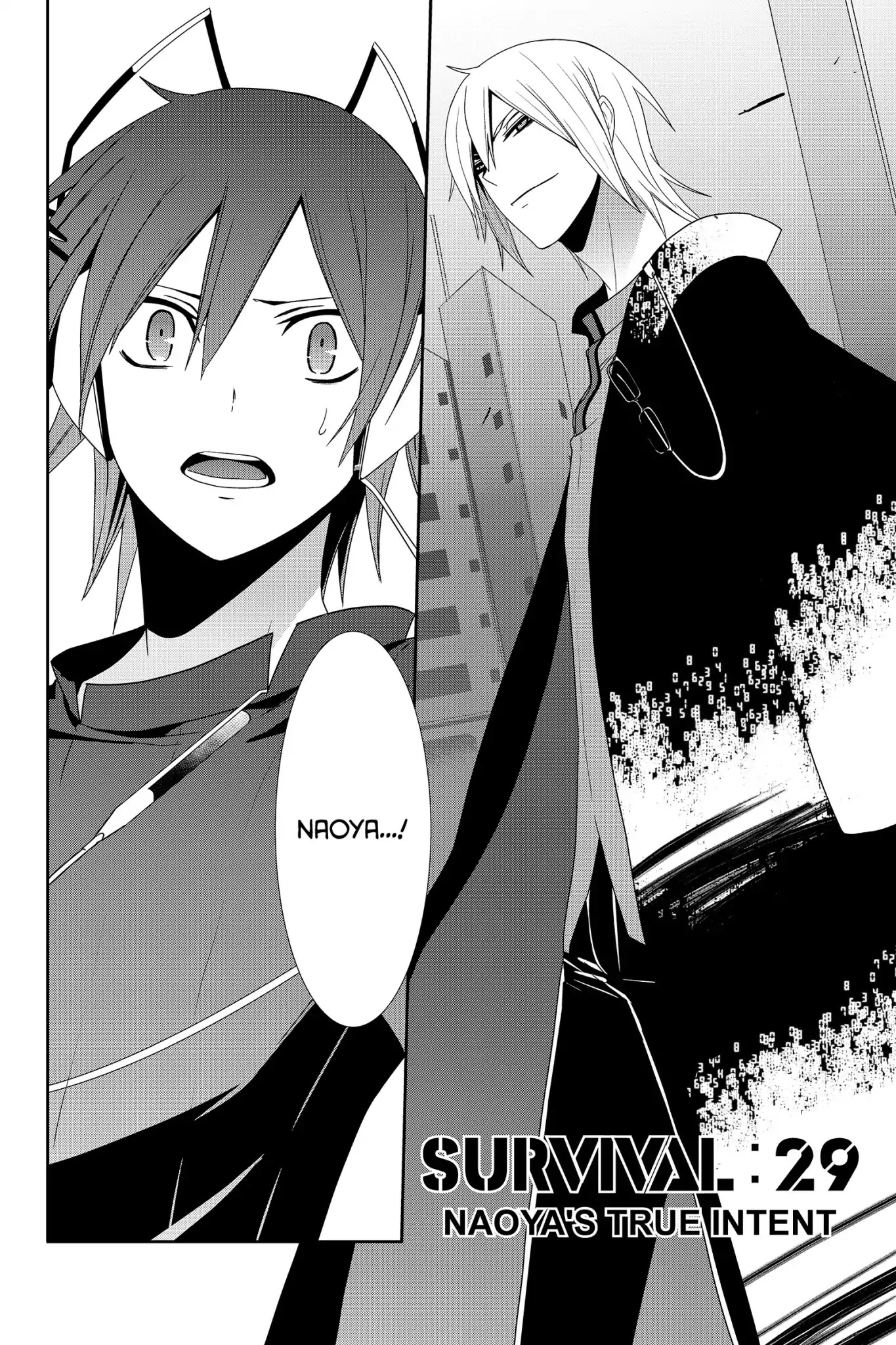 Devil Survivor Chapter 29 page 2 - Chapter 29: Vol.6 Survival 29: Naoya's True Intent