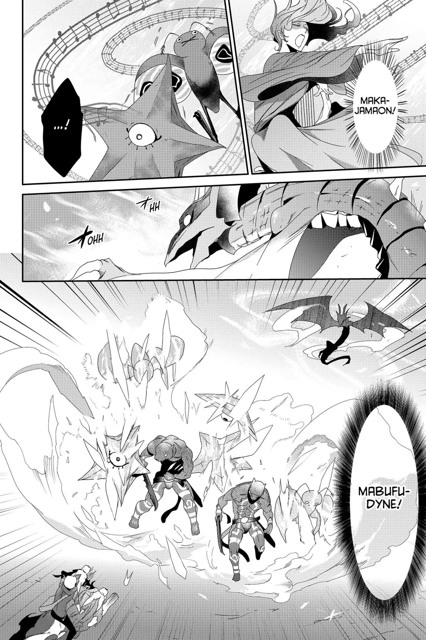 Devil Survivor Chapter 29 page 22 - Chapter 29: Vol.6 Survival 29: Naoya's True Intent