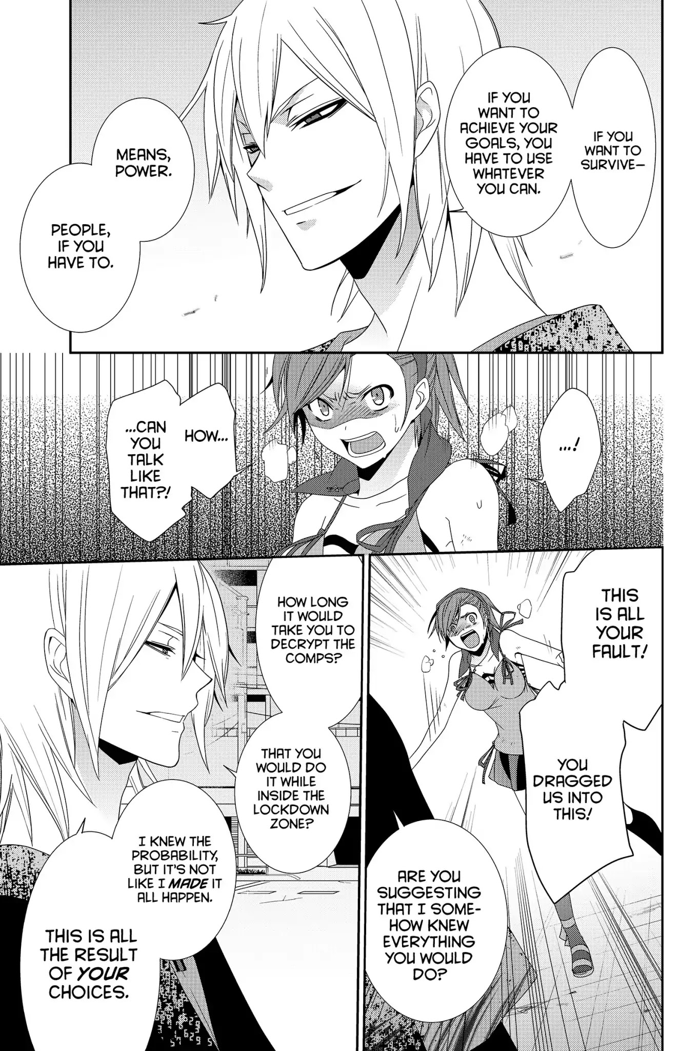 Devil Survivor Chapter 29 page 25 - Chapter 29: Vol.6 Survival 29: Naoya's True Intent