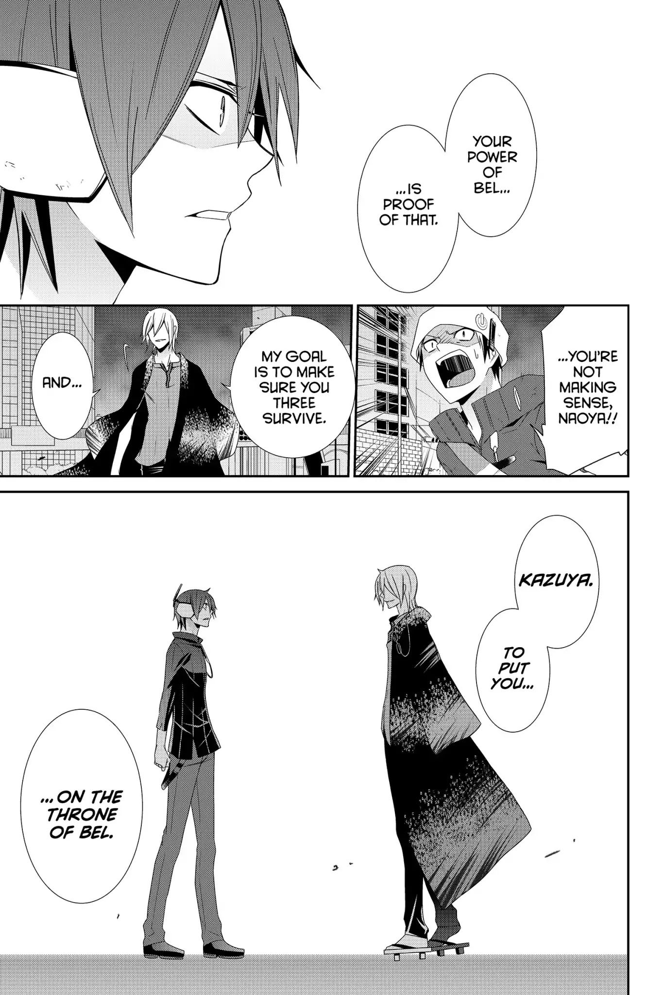 Devil Survivor Chapter 29 page 27 - Chapter 29: Vol.6 Survival 29: Naoya's True Intent