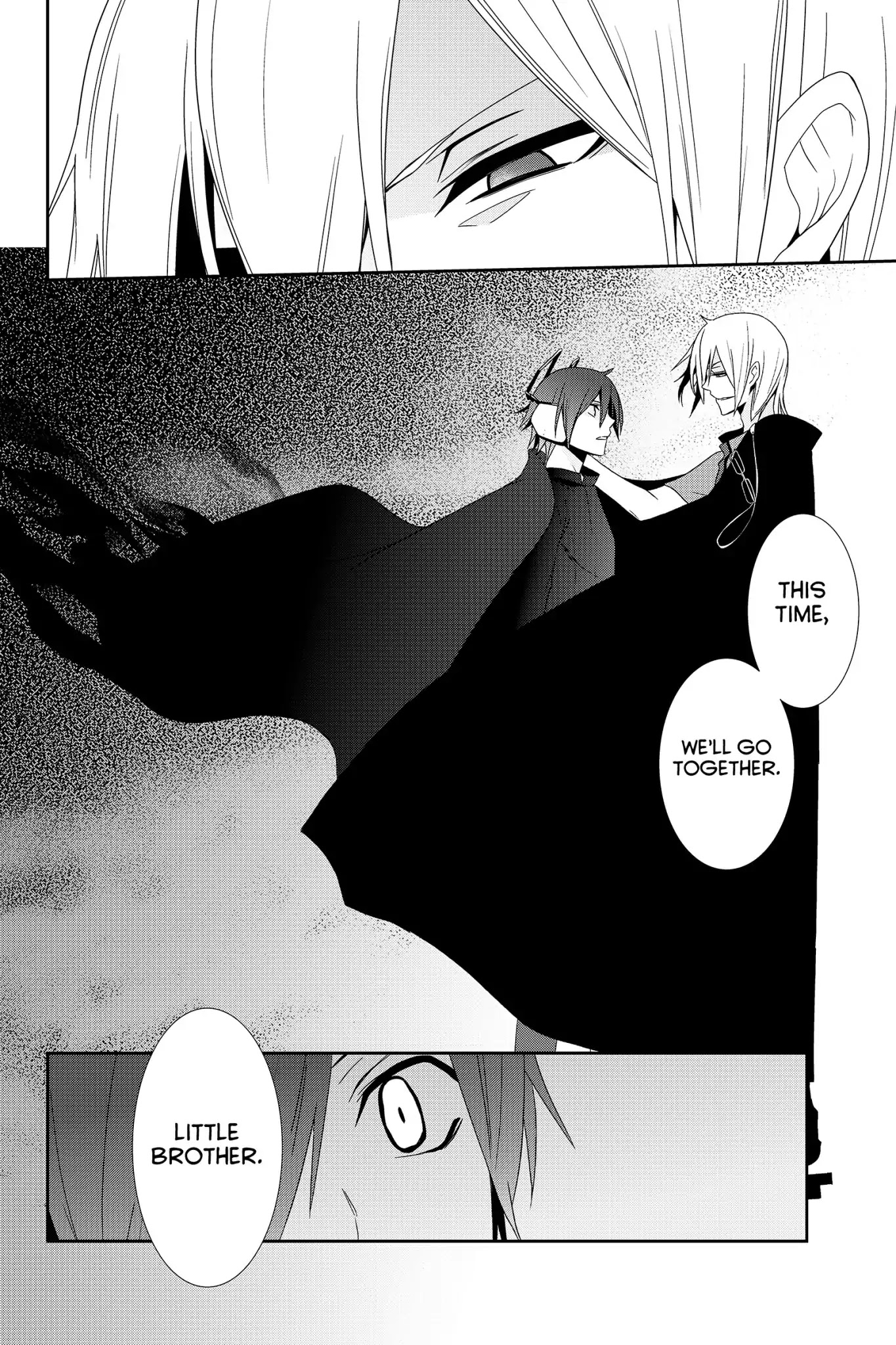 Devil Survivor Chapter 29 page 32 - Chapter 29: Vol.6 Survival 29: Naoya's True Intent