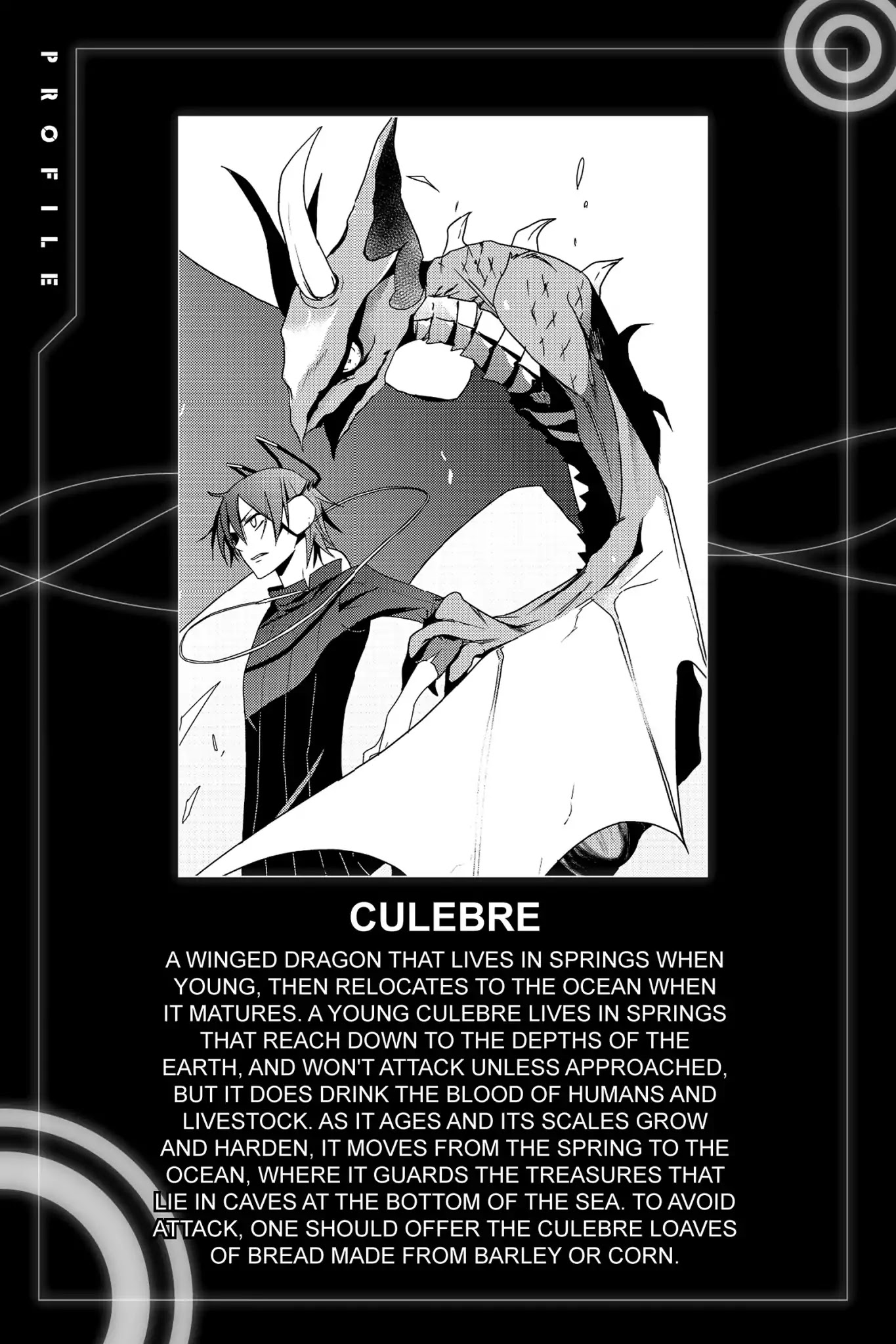 Devil Survivor Chapter 29 page 33 - Chapter 29: Vol.6 Survival 29: Naoya's True Intent