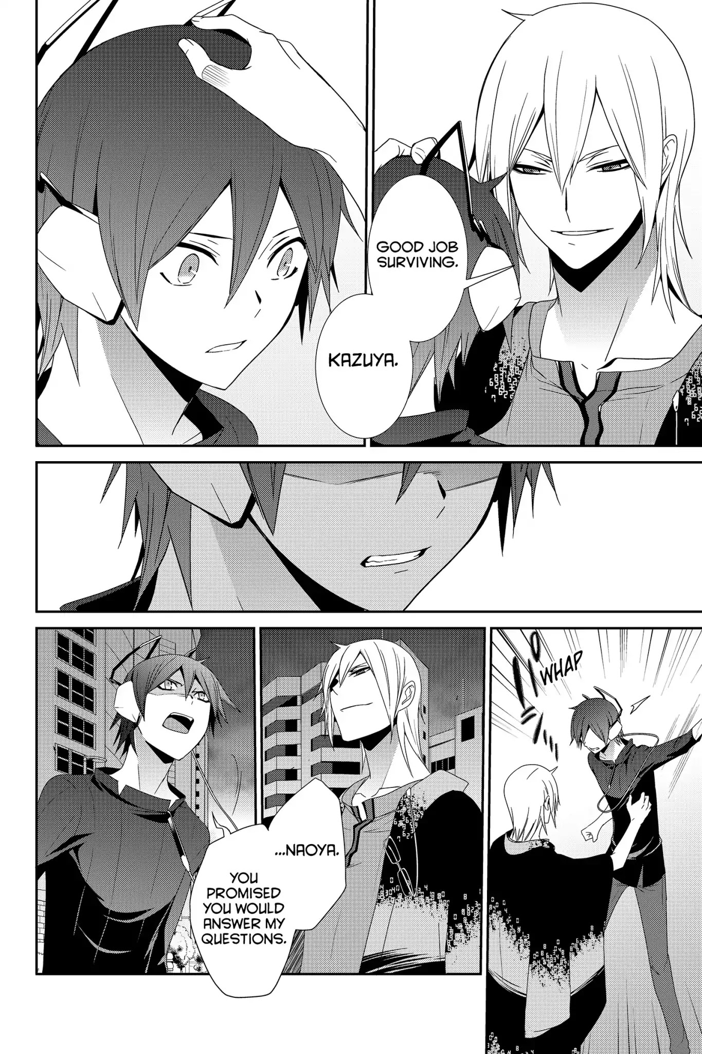 Devil Survivor Chapter 29 page 6 - Chapter 29: Vol.6 Survival 29: Naoya's True Intent
