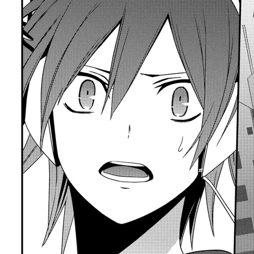 Devil Survivor Chapter 29: Vol.6 Survival 29: Naoya's True Intent cover