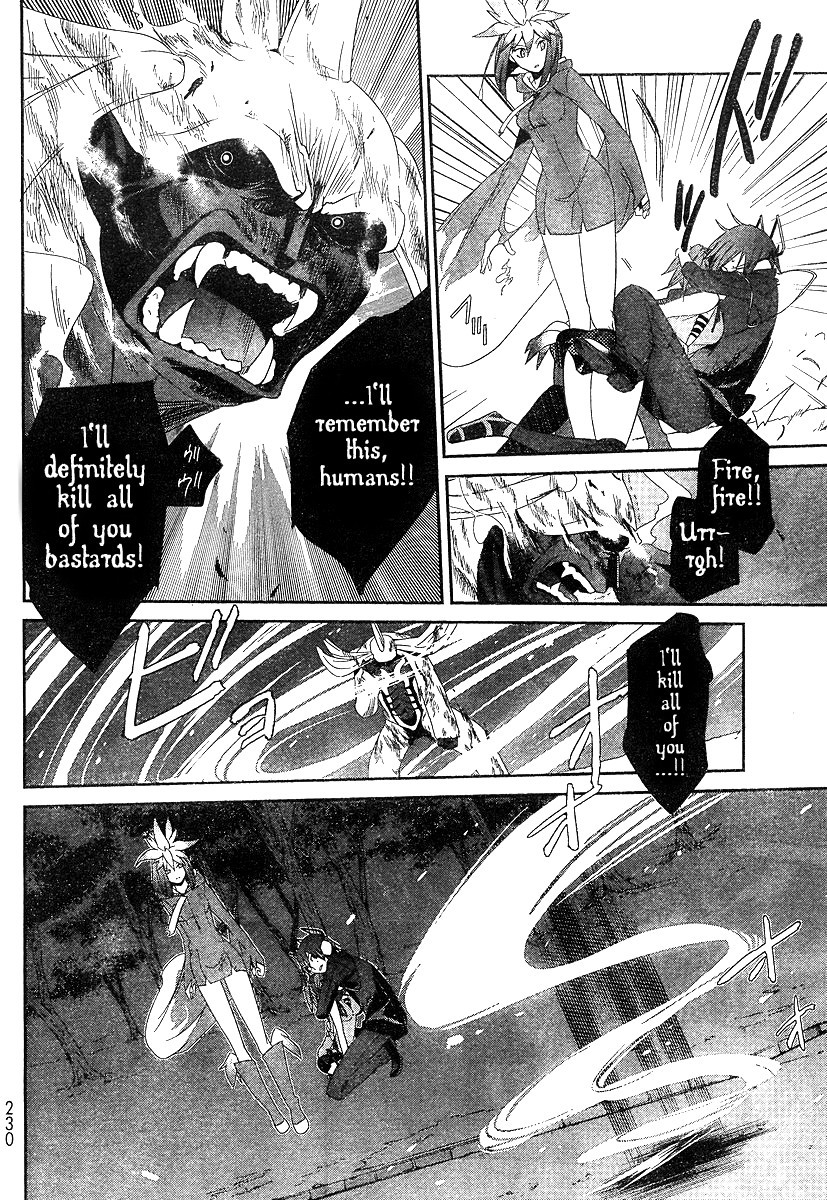 Devil Survivor Chapter 3 page 11 - Chapter 3