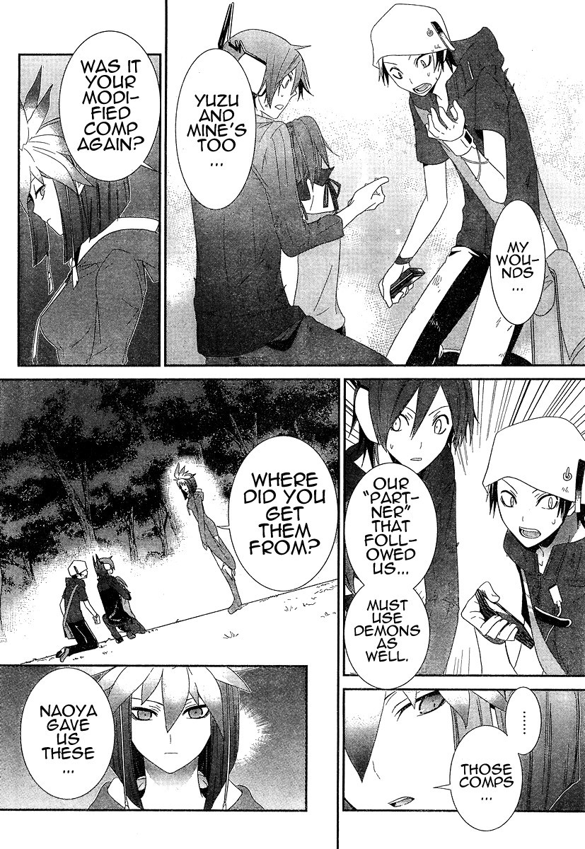 Devil Survivor Chapter 3 page 13 - Chapter 3