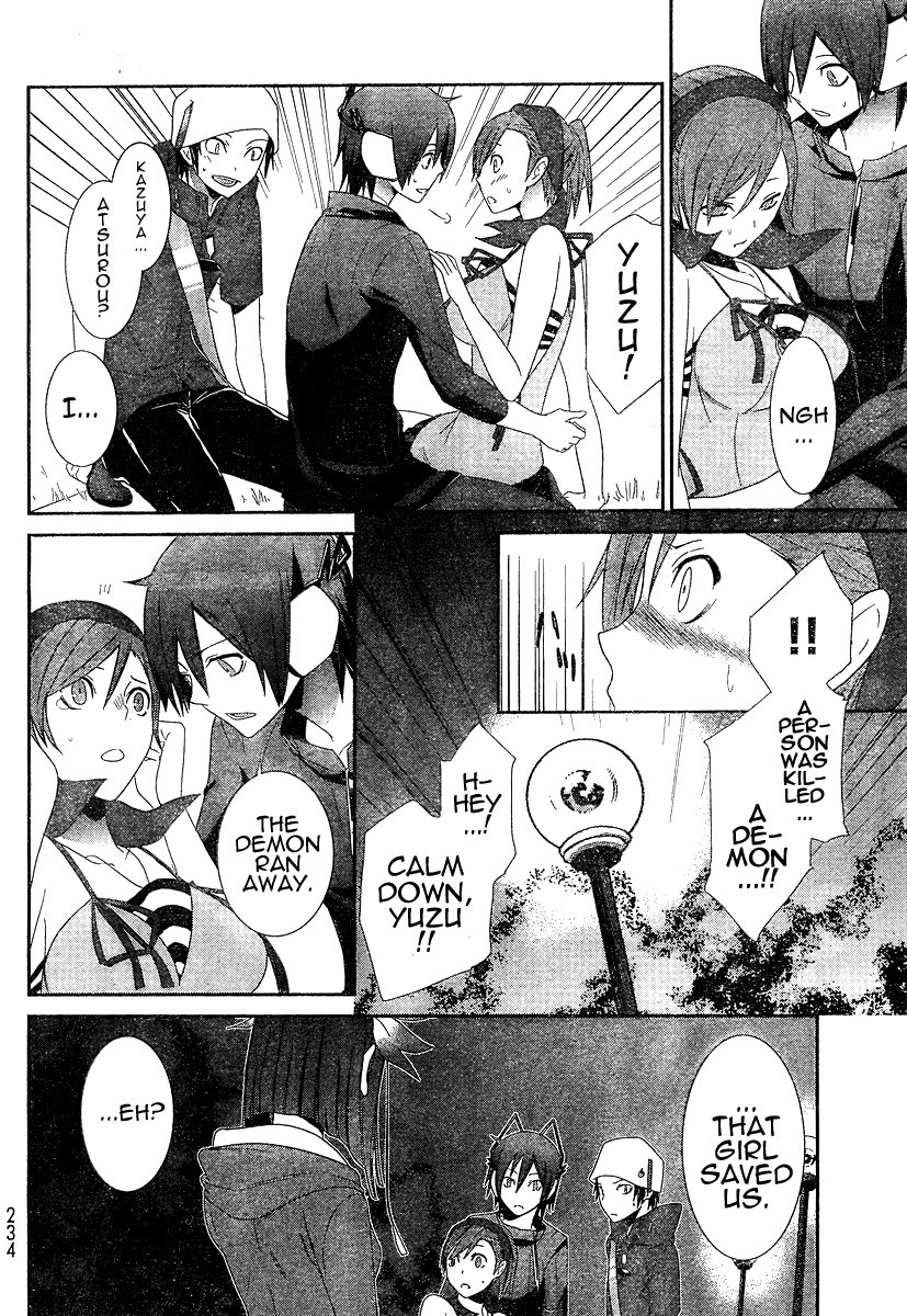 Devil Survivor Chapter 3 page 15 - Chapter 3