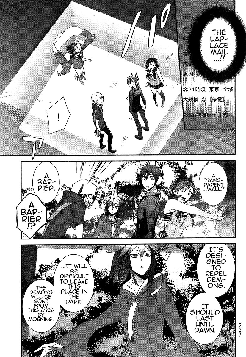 Devil Survivor Chapter 3 page 18 - Chapter 3